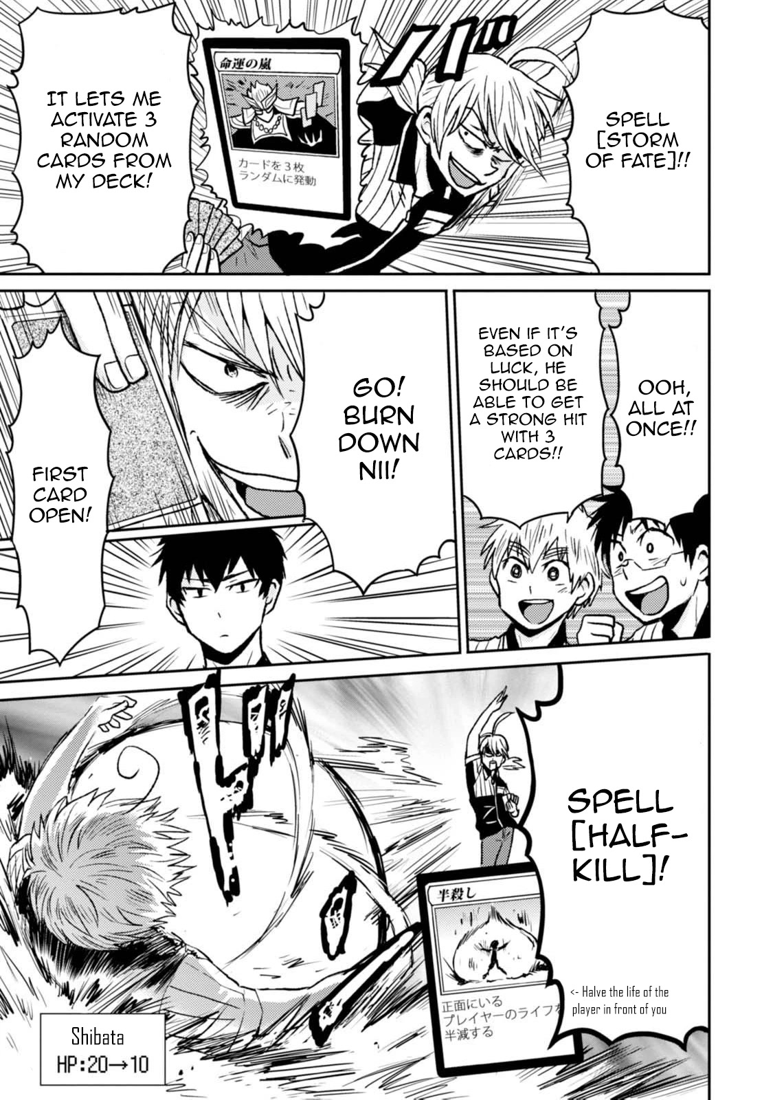 Nietzsche-sensei - Konbini ni, Satori Sedai no Shinjin ga Maiorita chapter 43 page 11