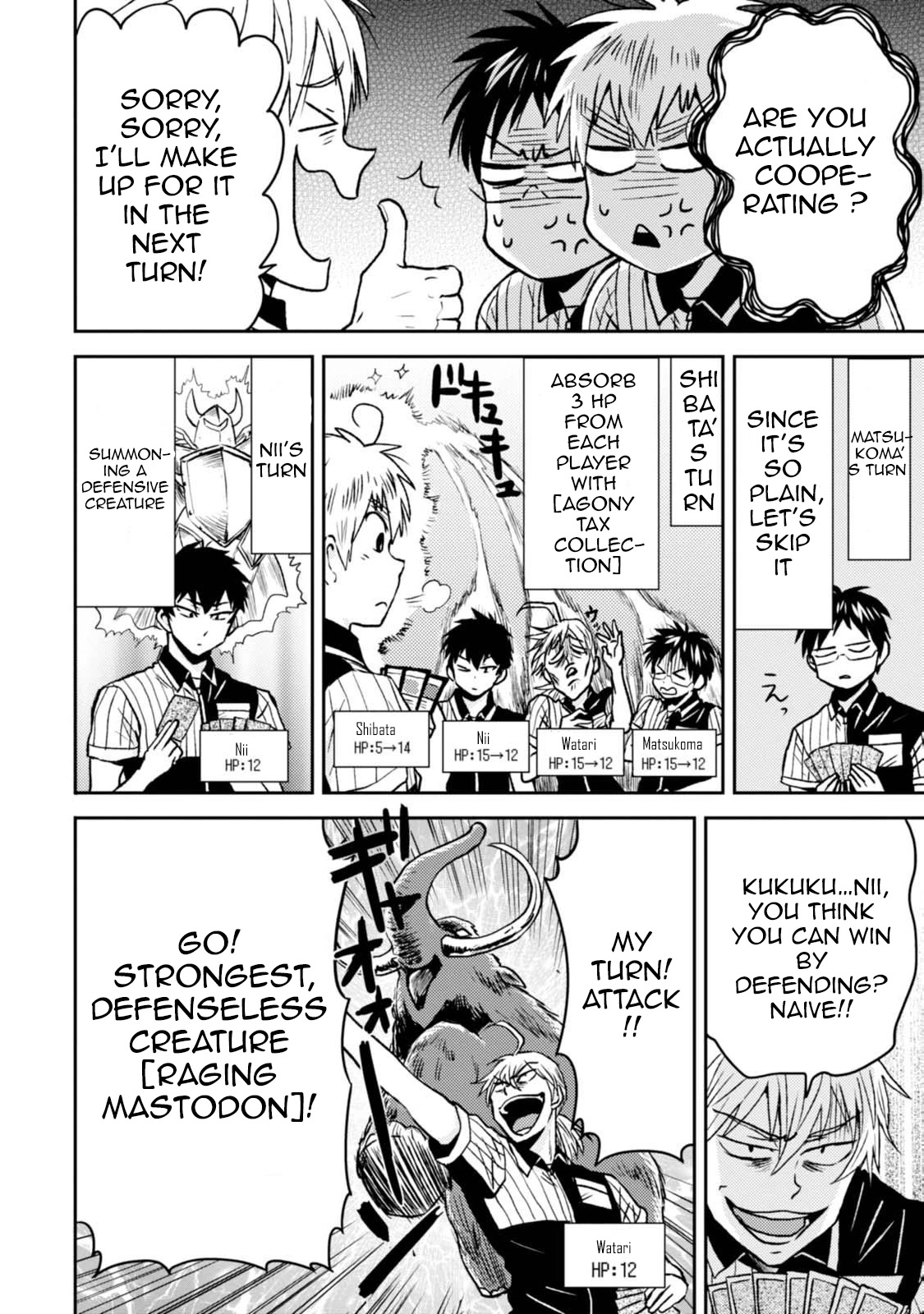 Nietzsche-sensei - Konbini ni, Satori Sedai no Shinjin ga Maiorita chapter 43 page 14