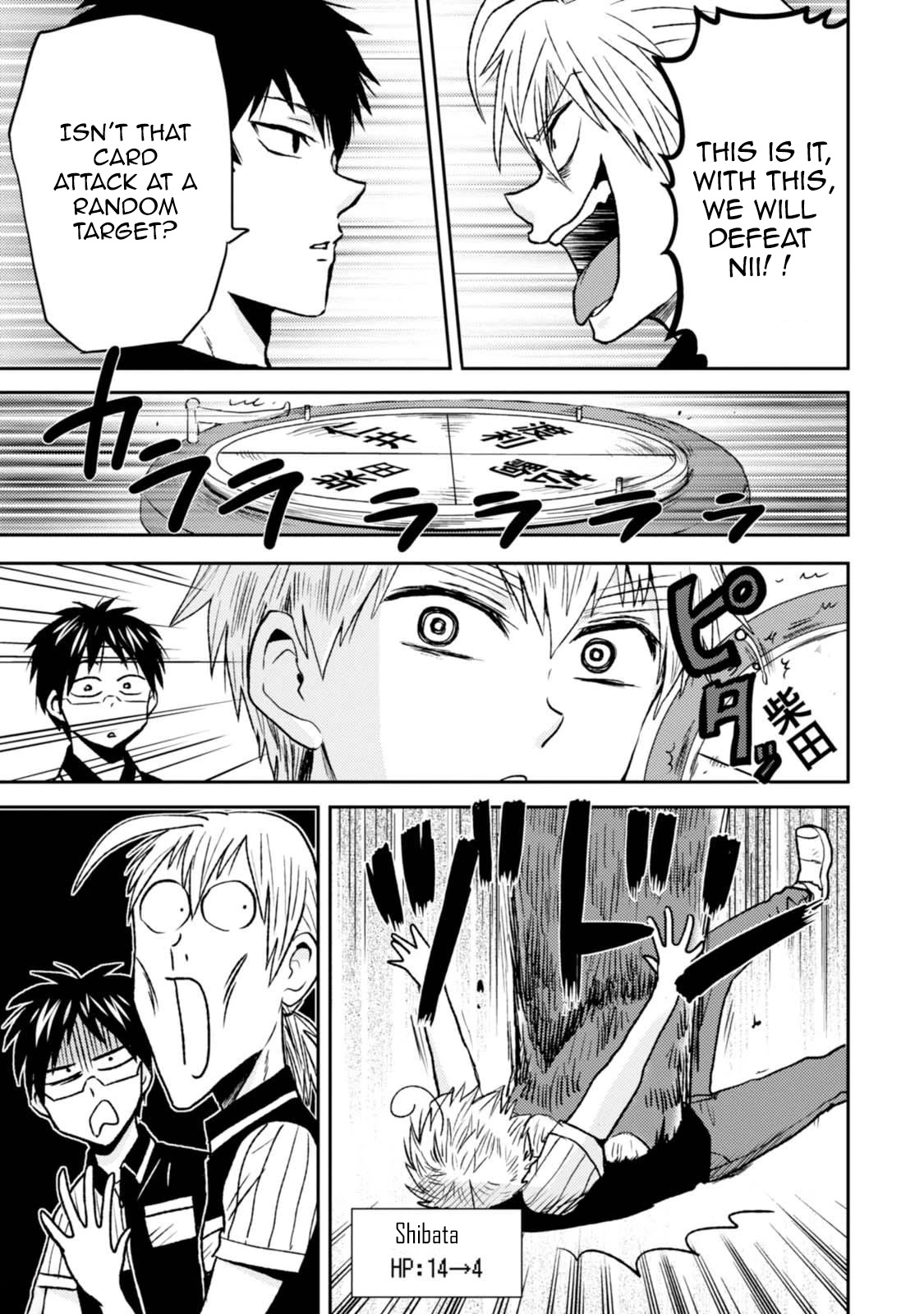 Nietzsche-sensei - Konbini ni, Satori Sedai no Shinjin ga Maiorita chapter 43 page 15