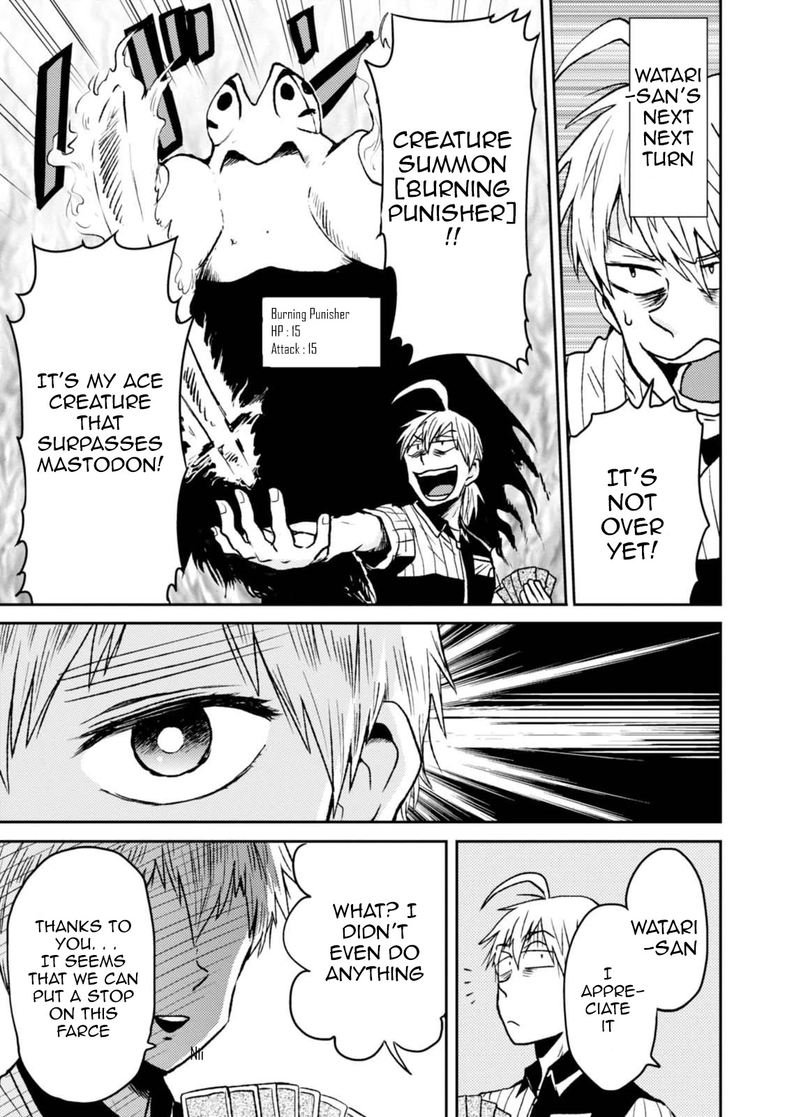 Nietzsche-sensei - Konbini ni, Satori Sedai no Shinjin ga Maiorita chapter 43 page 17