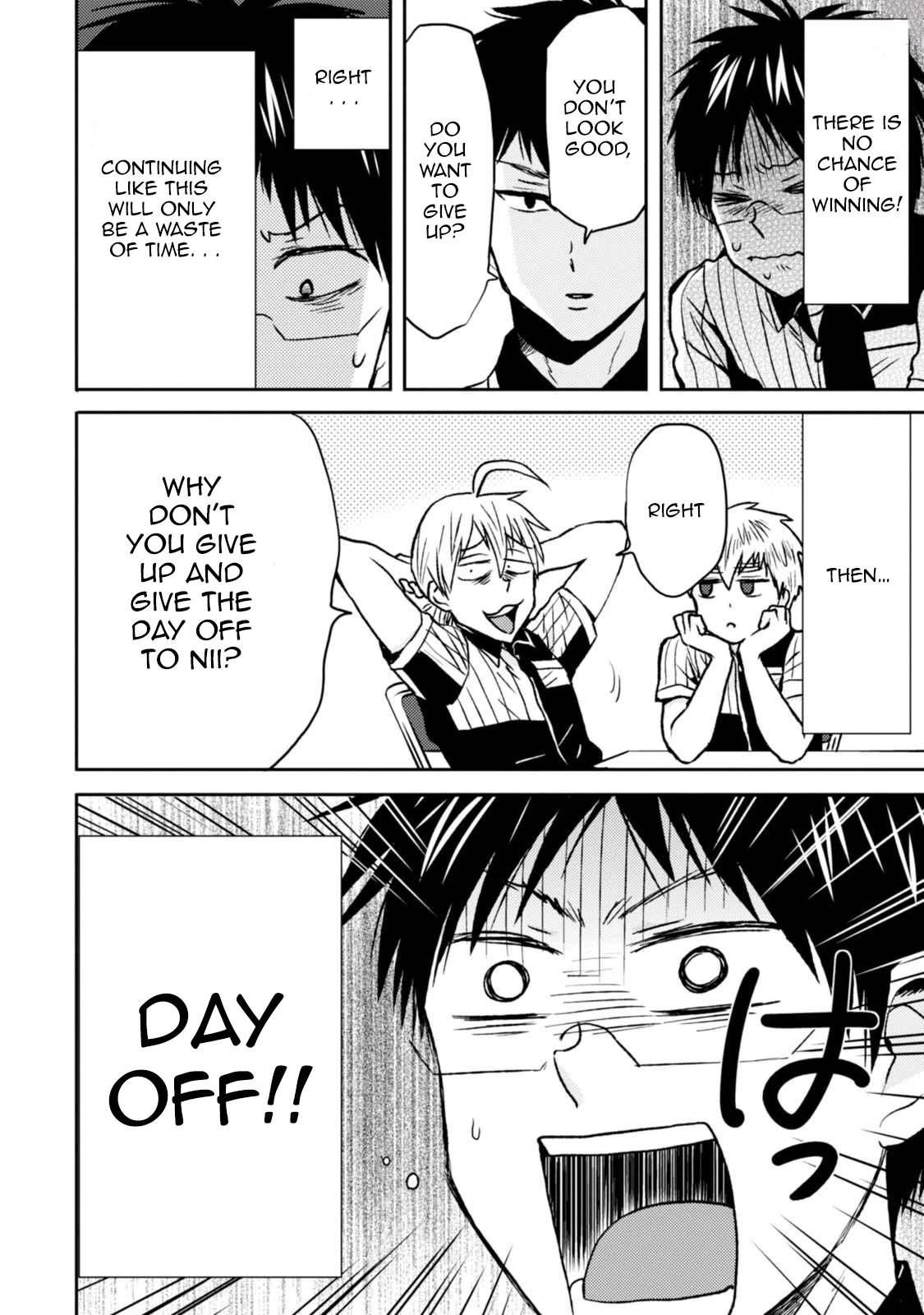 Nietzsche-sensei - Konbini ni, Satori Sedai no Shinjin ga Maiorita chapter 43 page 24