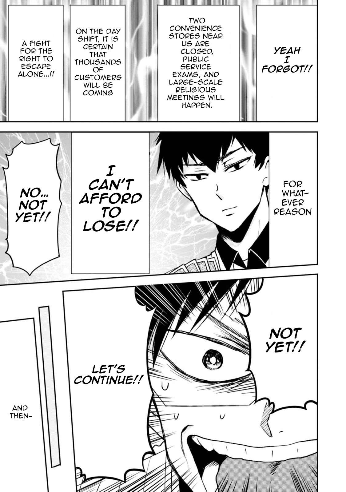 Nietzsche-sensei - Konbini ni, Satori Sedai no Shinjin ga Maiorita chapter 43 page 25