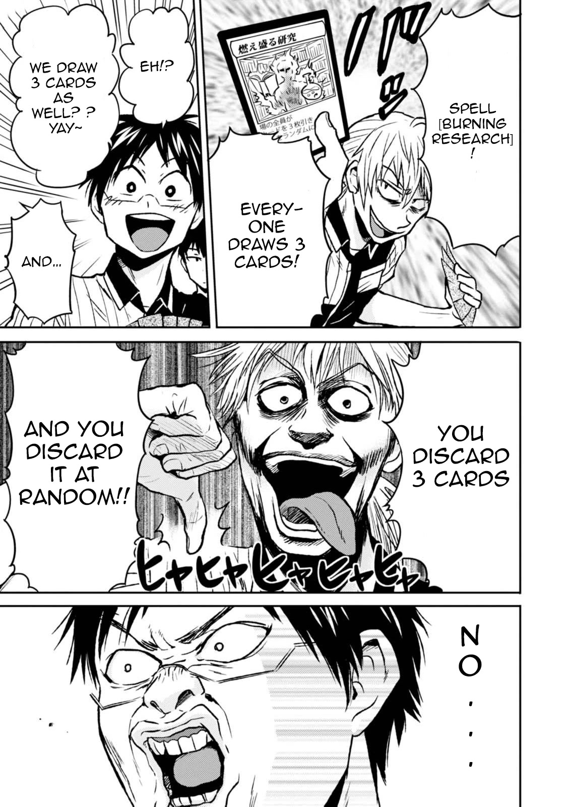 Nietzsche-sensei - Konbini ni, Satori Sedai no Shinjin ga Maiorita chapter 43 page 5