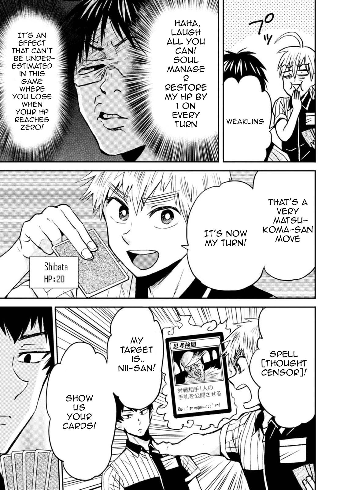 Nietzsche-sensei - Konbini ni, Satori Sedai no Shinjin ga Maiorita chapter 43 page 7