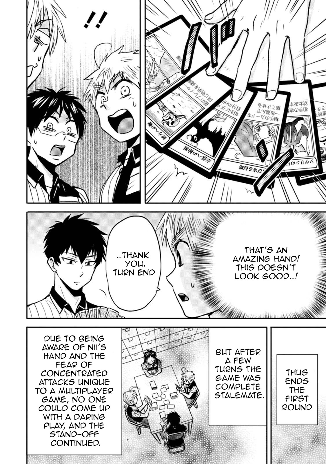 Nietzsche-sensei - Konbini ni, Satori Sedai no Shinjin ga Maiorita chapter 43 page 8