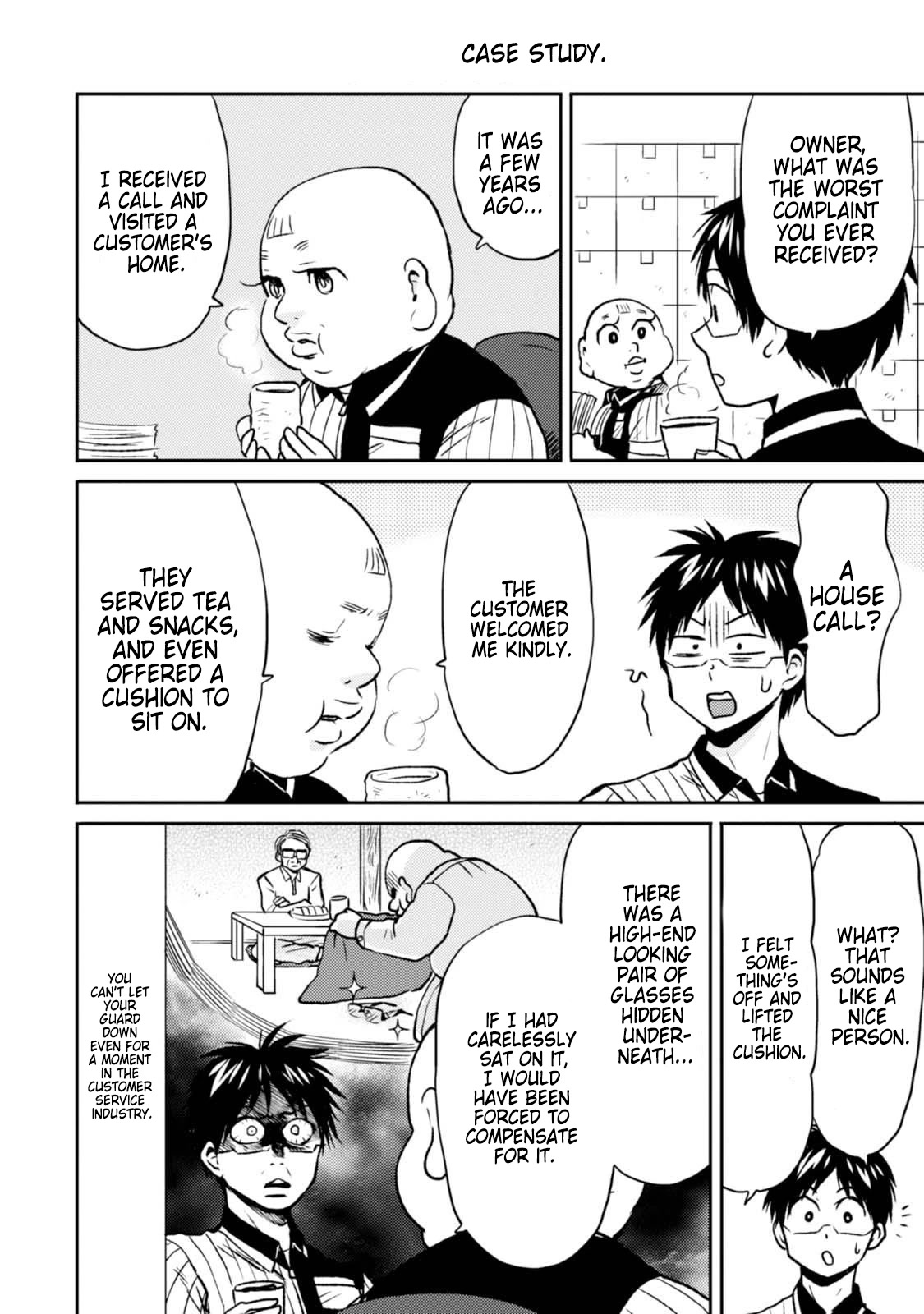 Nietzsche-sensei - Konbini ni, Satori Sedai no Shinjin ga Maiorita chapter 44 page 10