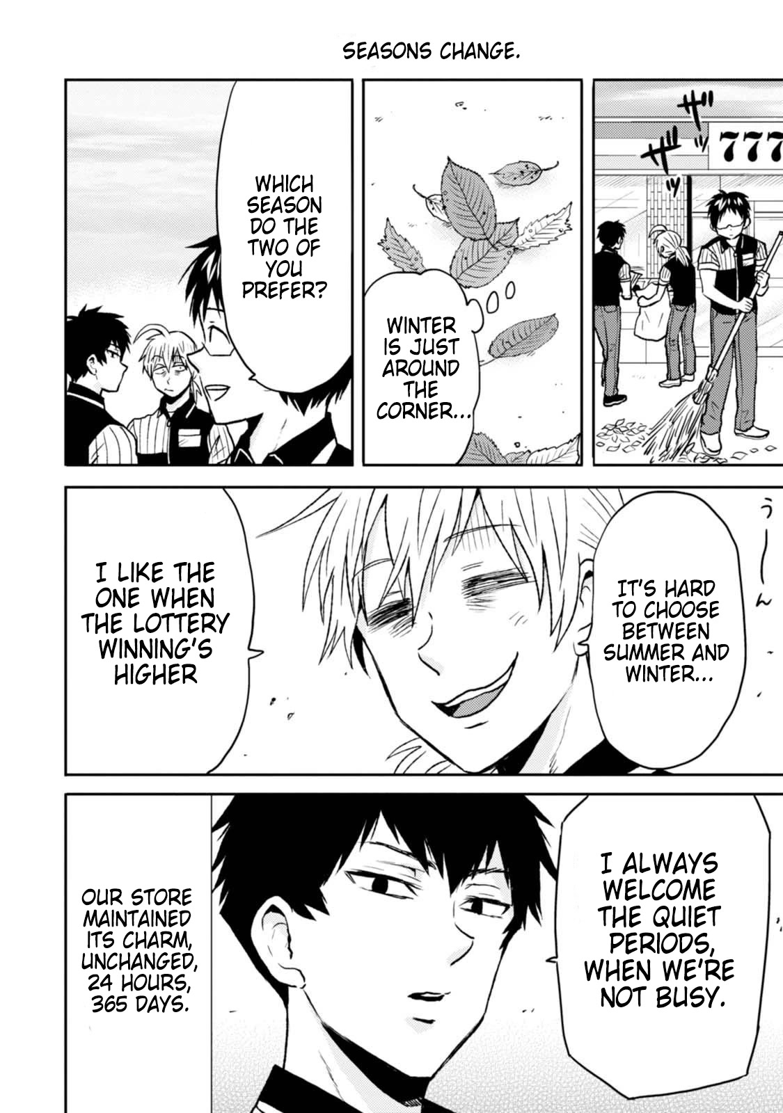 Nietzsche-sensei - Konbini ni, Satori Sedai no Shinjin ga Maiorita chapter 44 page 14