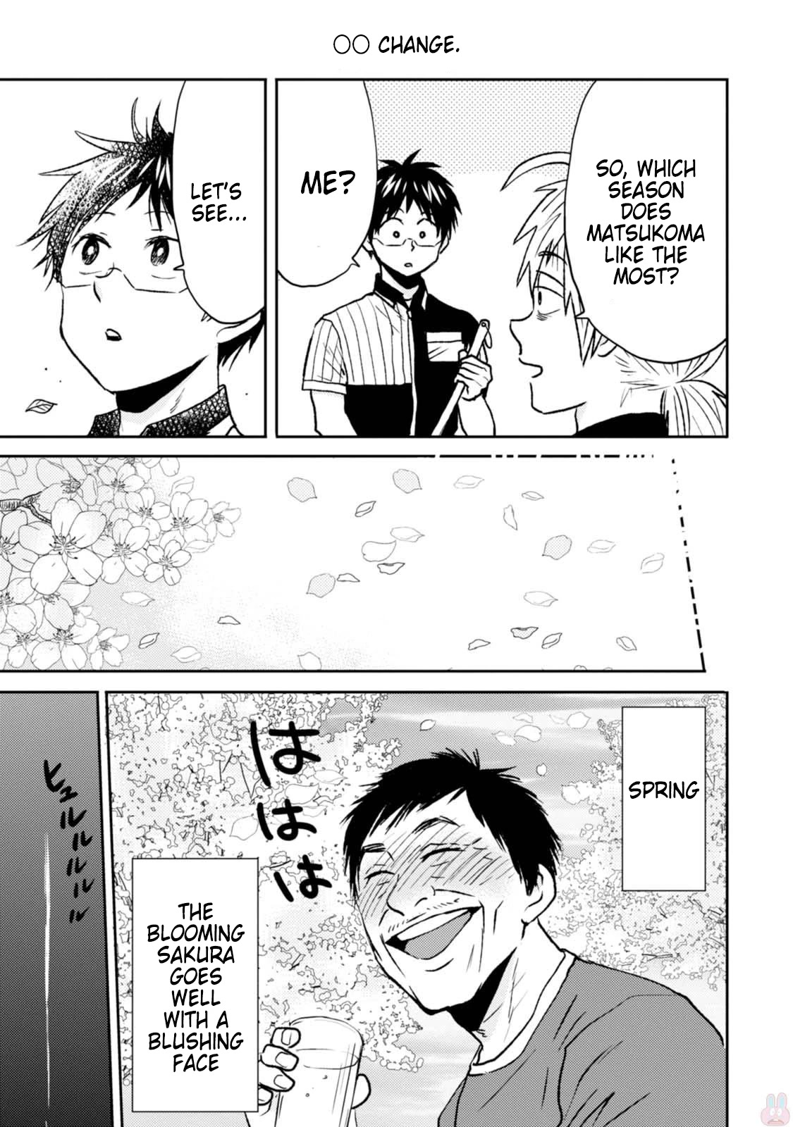 Nietzsche-sensei - Konbini ni, Satori Sedai no Shinjin ga Maiorita chapter 44 page 15