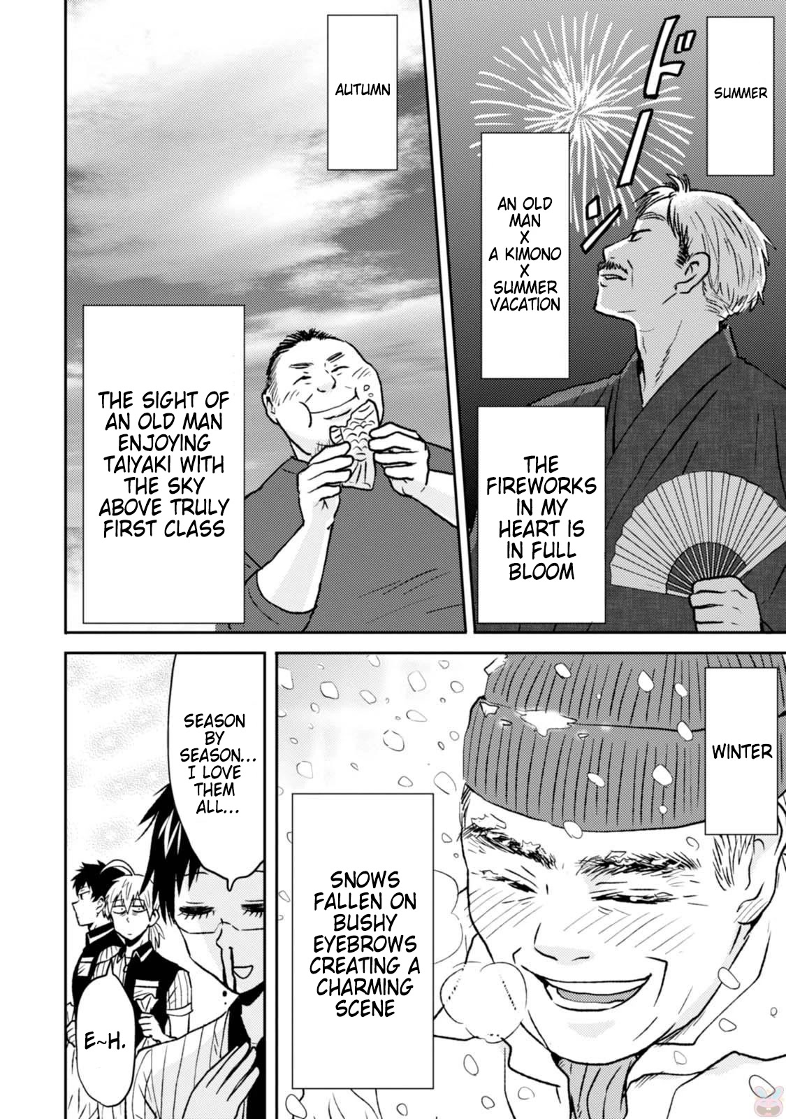 Nietzsche-sensei - Konbini ni, Satori Sedai no Shinjin ga Maiorita chapter 44 page 16