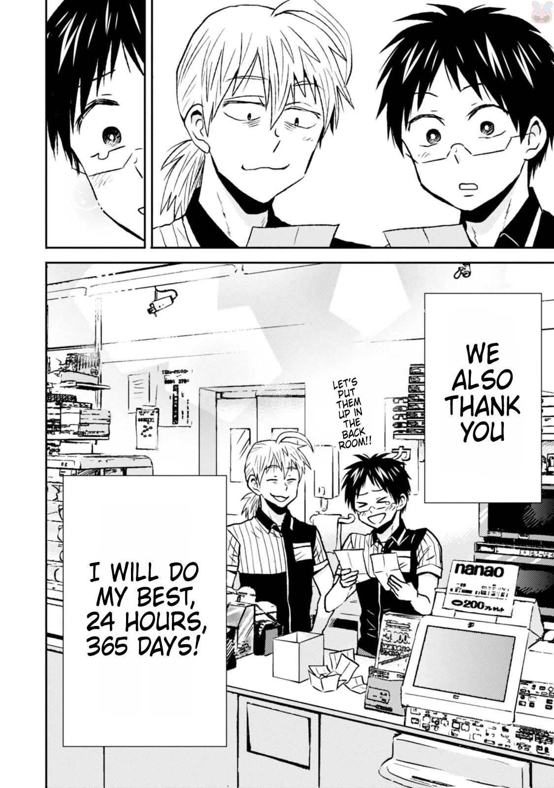 Nietzsche-sensei - Konbini ni, Satori Sedai no Shinjin ga Maiorita chapter 44 page 22