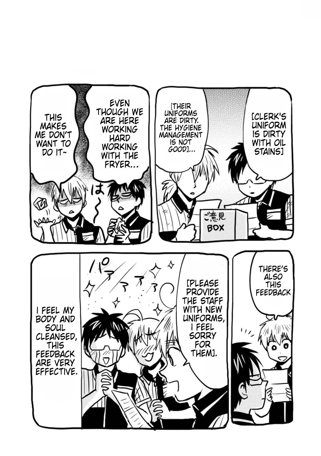 Nietzsche-sensei - Konbini ni, Satori Sedai no Shinjin ga Maiorita chapter 44 page 23