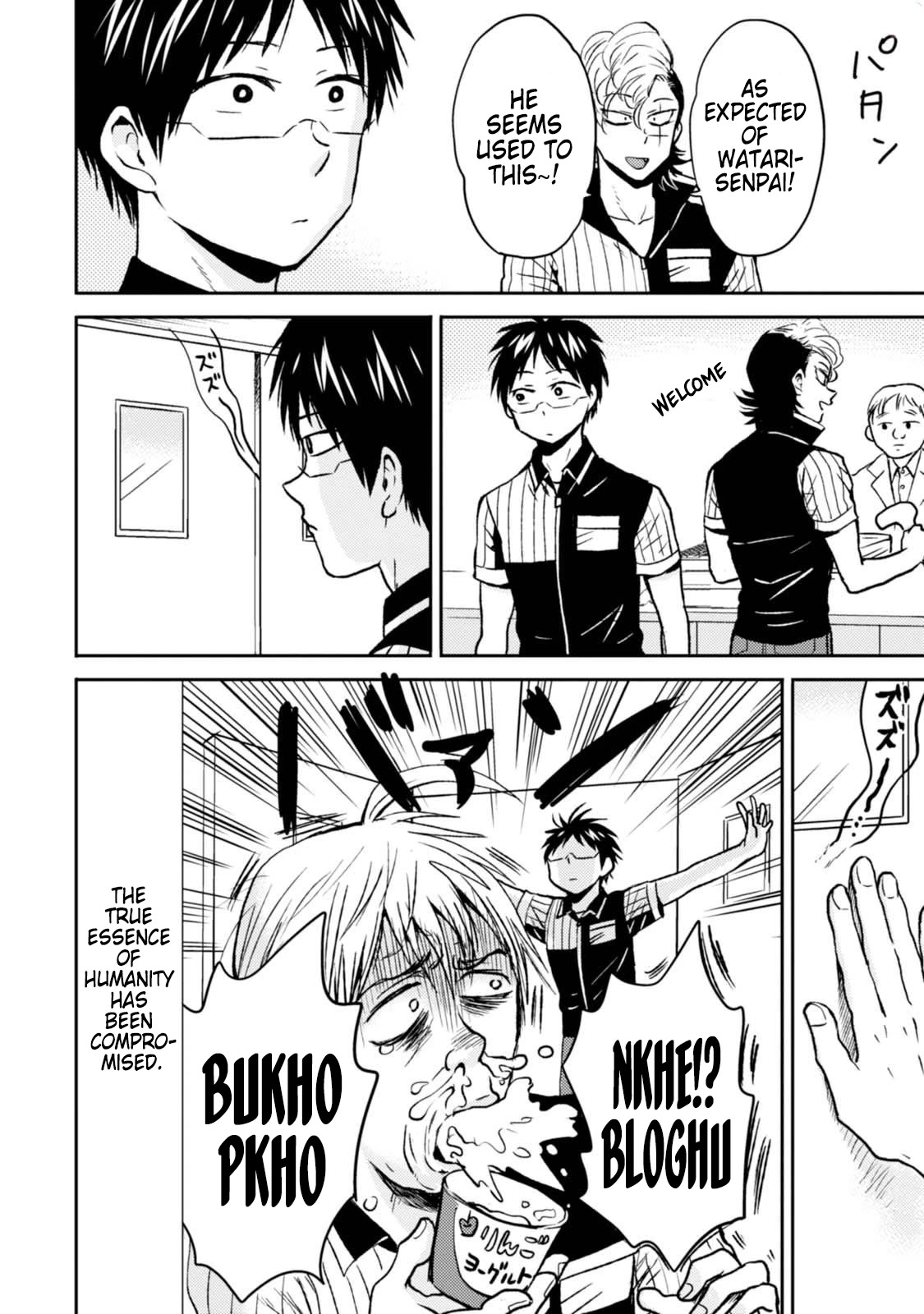 Nietzsche-sensei - Konbini ni, Satori Sedai no Shinjin ga Maiorita chapter 44 page 4