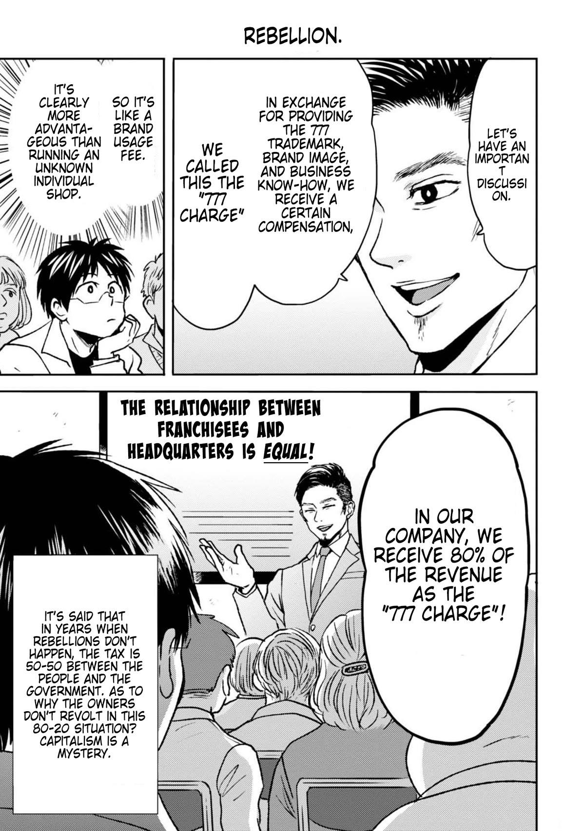 Nietzsche-sensei - Konbini ni, Satori Sedai no Shinjin ga Maiorita chapter 45 page 11