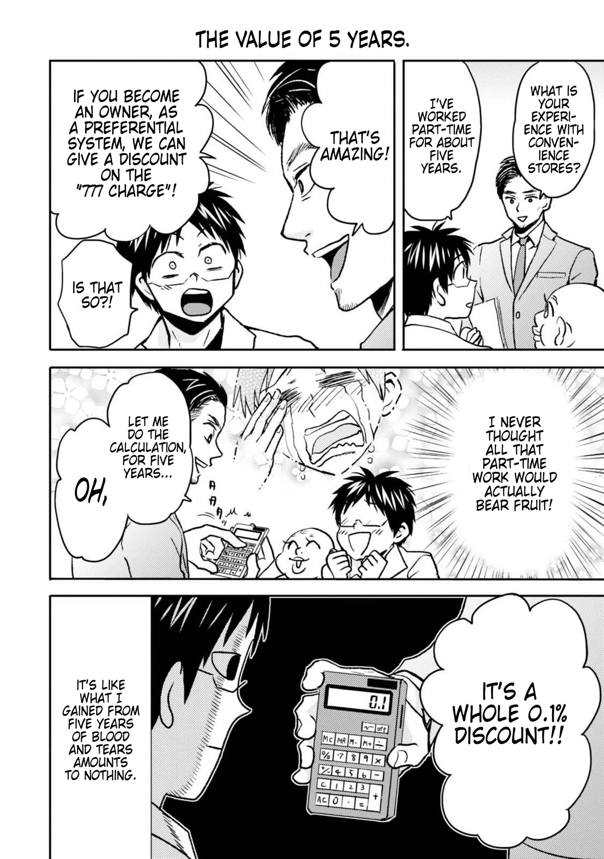 Nietzsche-sensei - Konbini ni, Satori Sedai no Shinjin ga Maiorita chapter 45 page 12