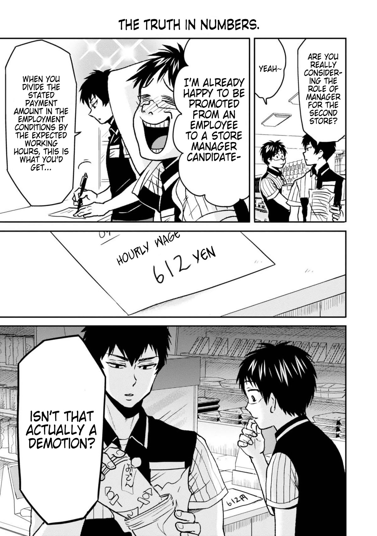 Nietzsche-sensei - Konbini ni, Satori Sedai no Shinjin ga Maiorita chapter 45 page 17