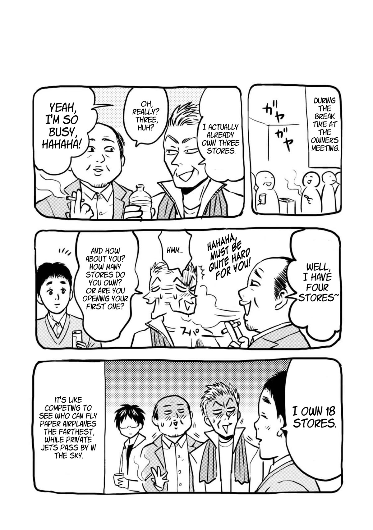 Nietzsche-sensei - Konbini ni, Satori Sedai no Shinjin ga Maiorita chapter 45 page 19