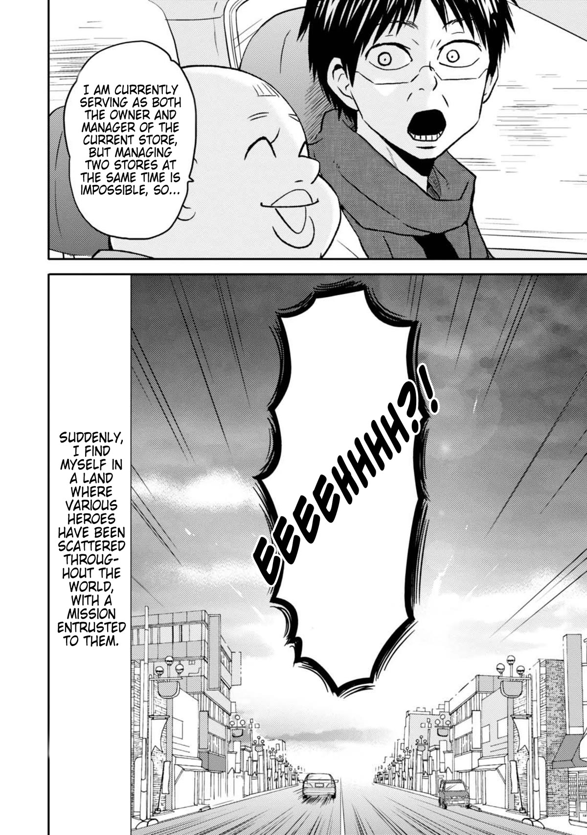 Nietzsche-sensei - Konbini ni, Satori Sedai no Shinjin ga Maiorita chapter 45 page 2