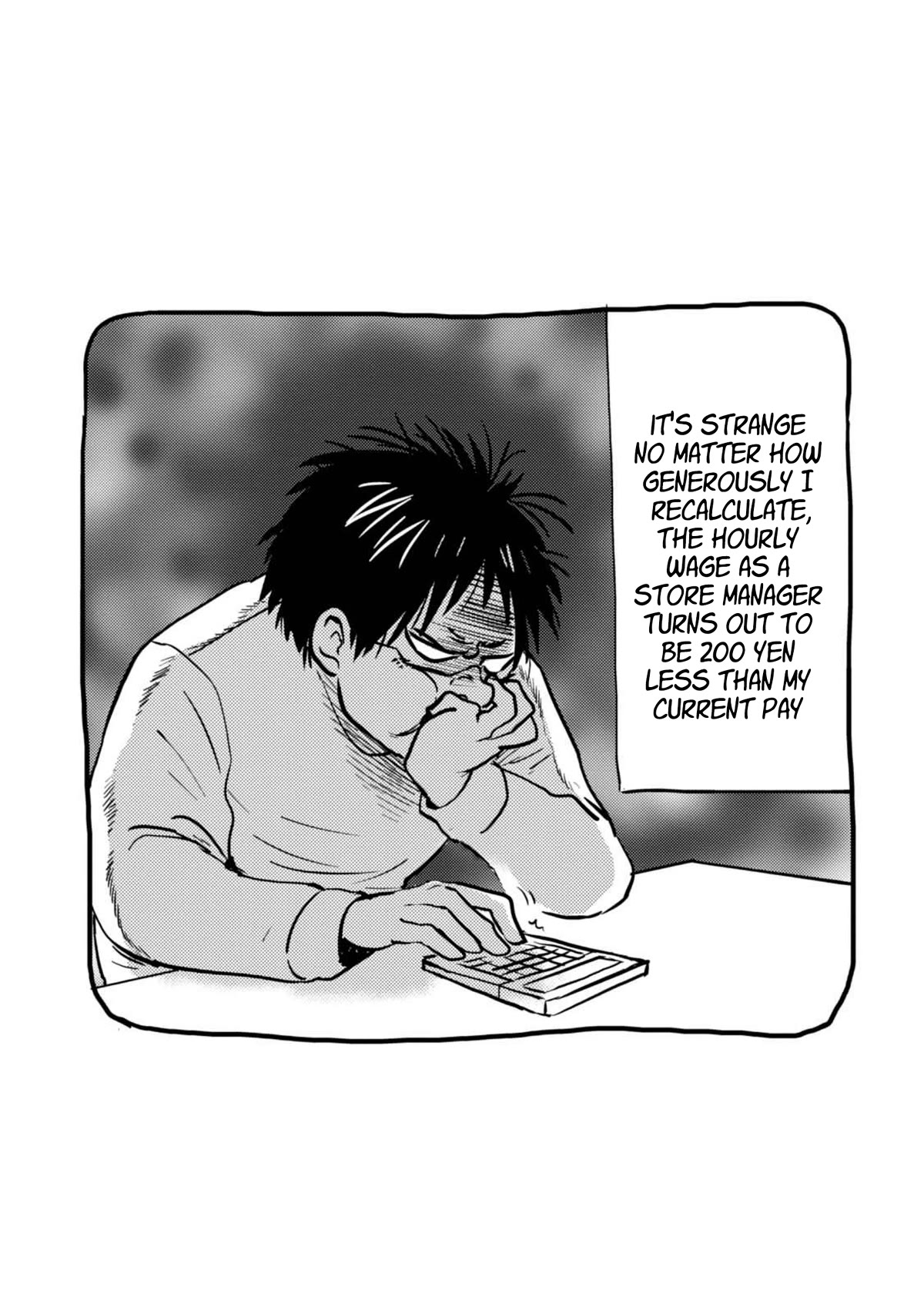 Nietzsche-sensei - Konbini ni, Satori Sedai no Shinjin ga Maiorita chapter 45 page 20