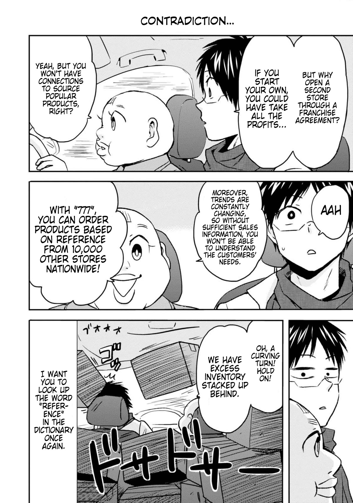 Nietzsche-sensei - Konbini ni, Satori Sedai no Shinjin ga Maiorita chapter 45 page 6