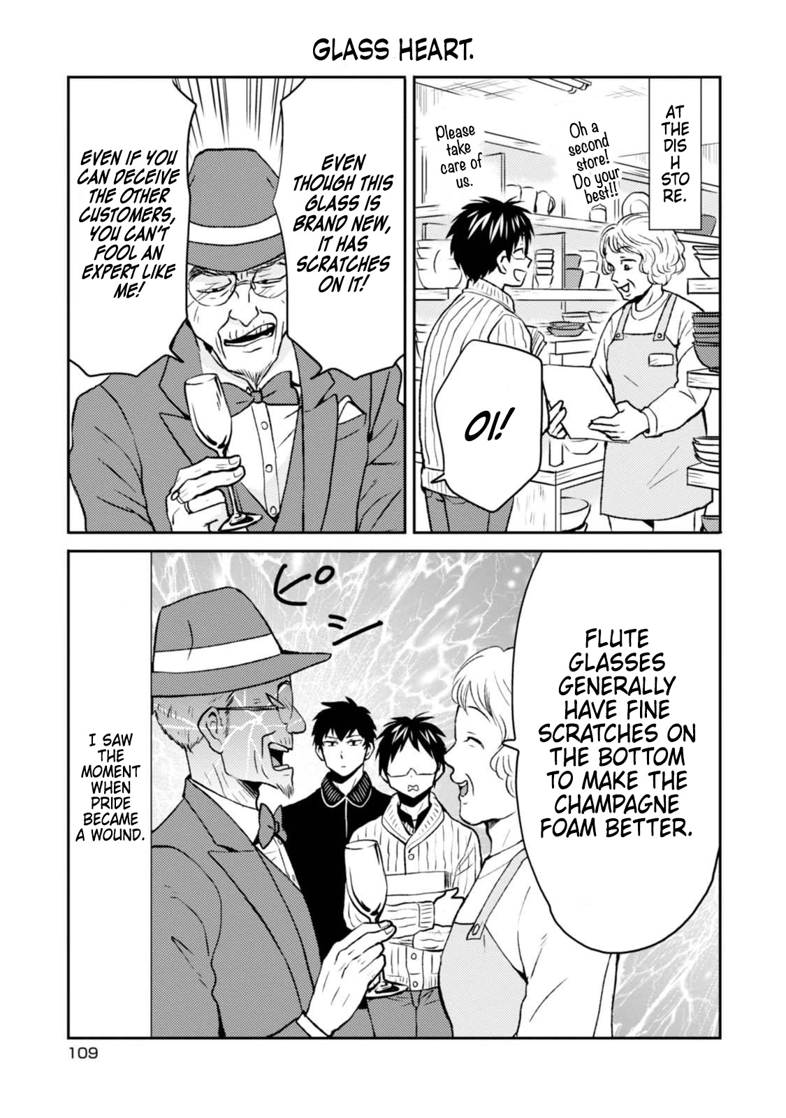 Nietzsche-sensei - Konbini ni, Satori Sedai no Shinjin ga Maiorita chapter 46 page 13