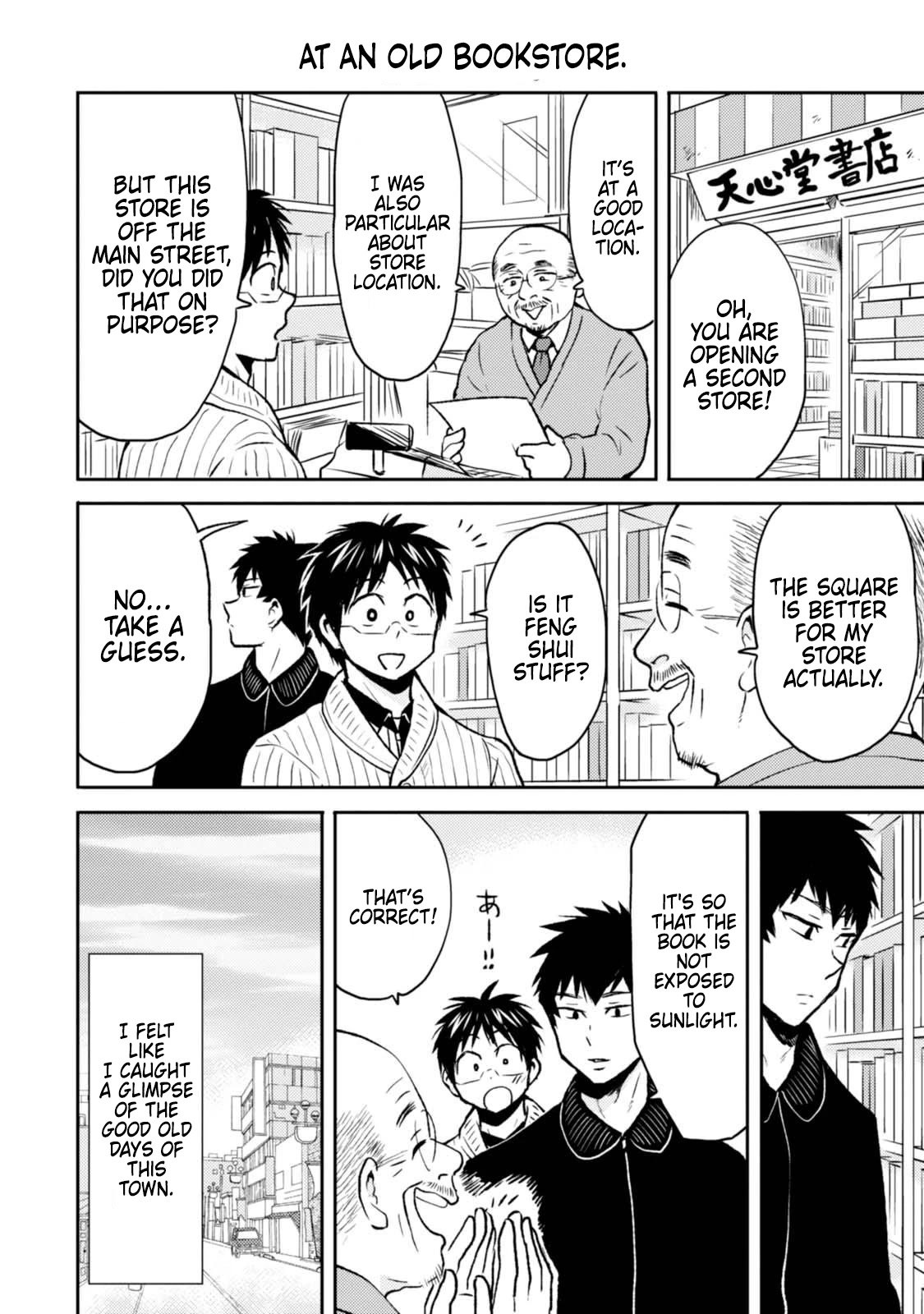 Nietzsche-sensei - Konbini ni, Satori Sedai no Shinjin ga Maiorita chapter 46 page 16