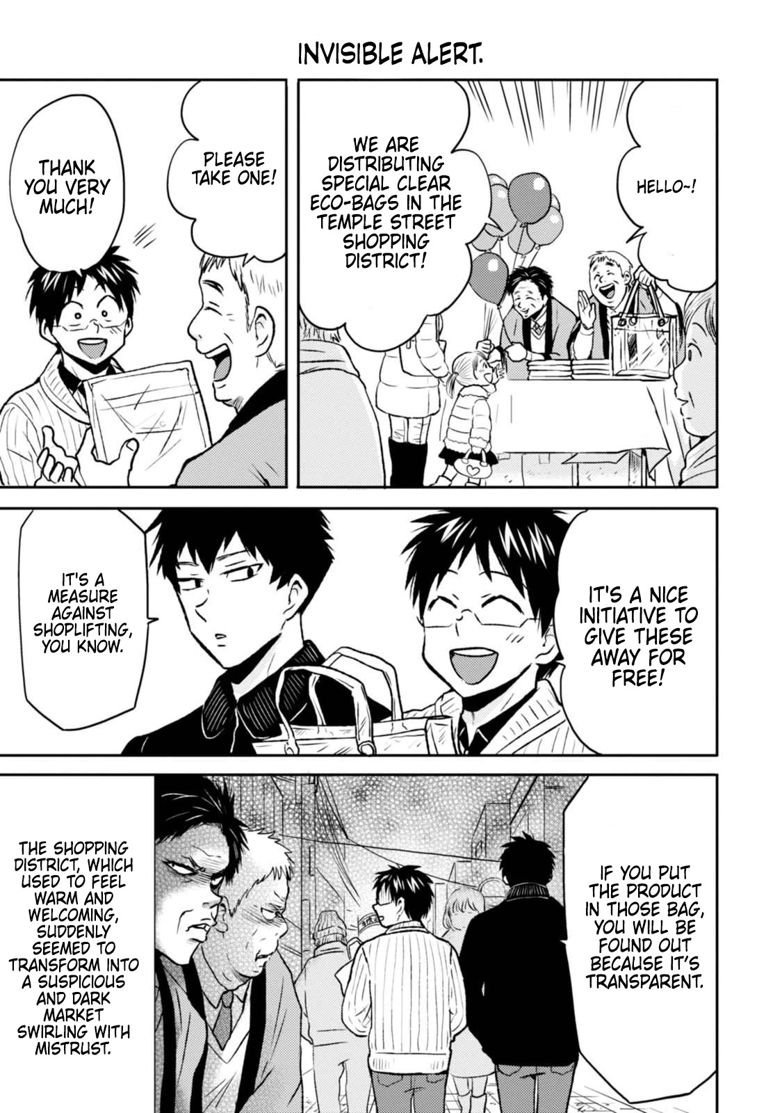 Nietzsche-sensei - Konbini ni, Satori Sedai no Shinjin ga Maiorita chapter 46 page 17