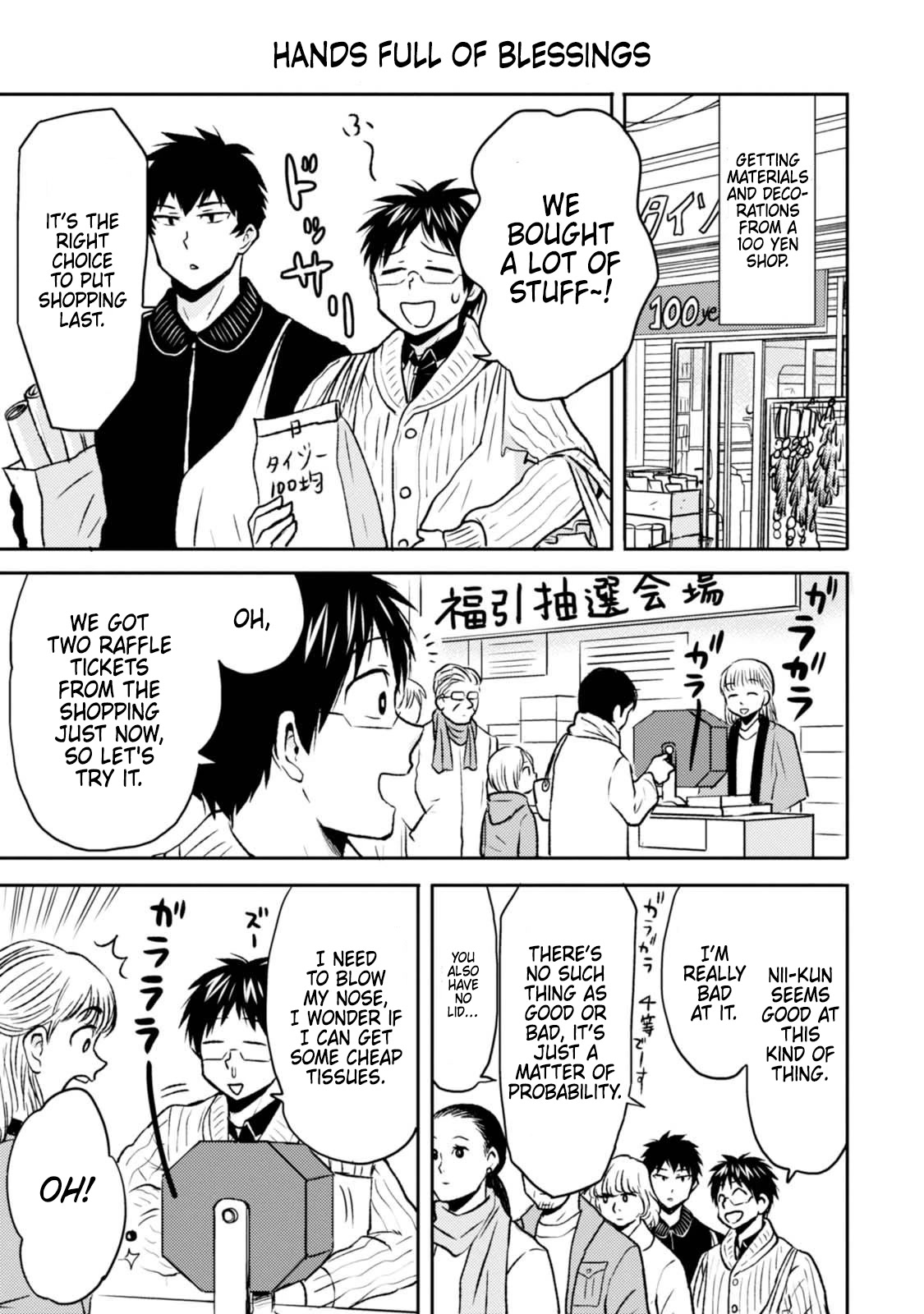 Nietzsche-sensei - Konbini ni, Satori Sedai no Shinjin ga Maiorita chapter 46 page 19