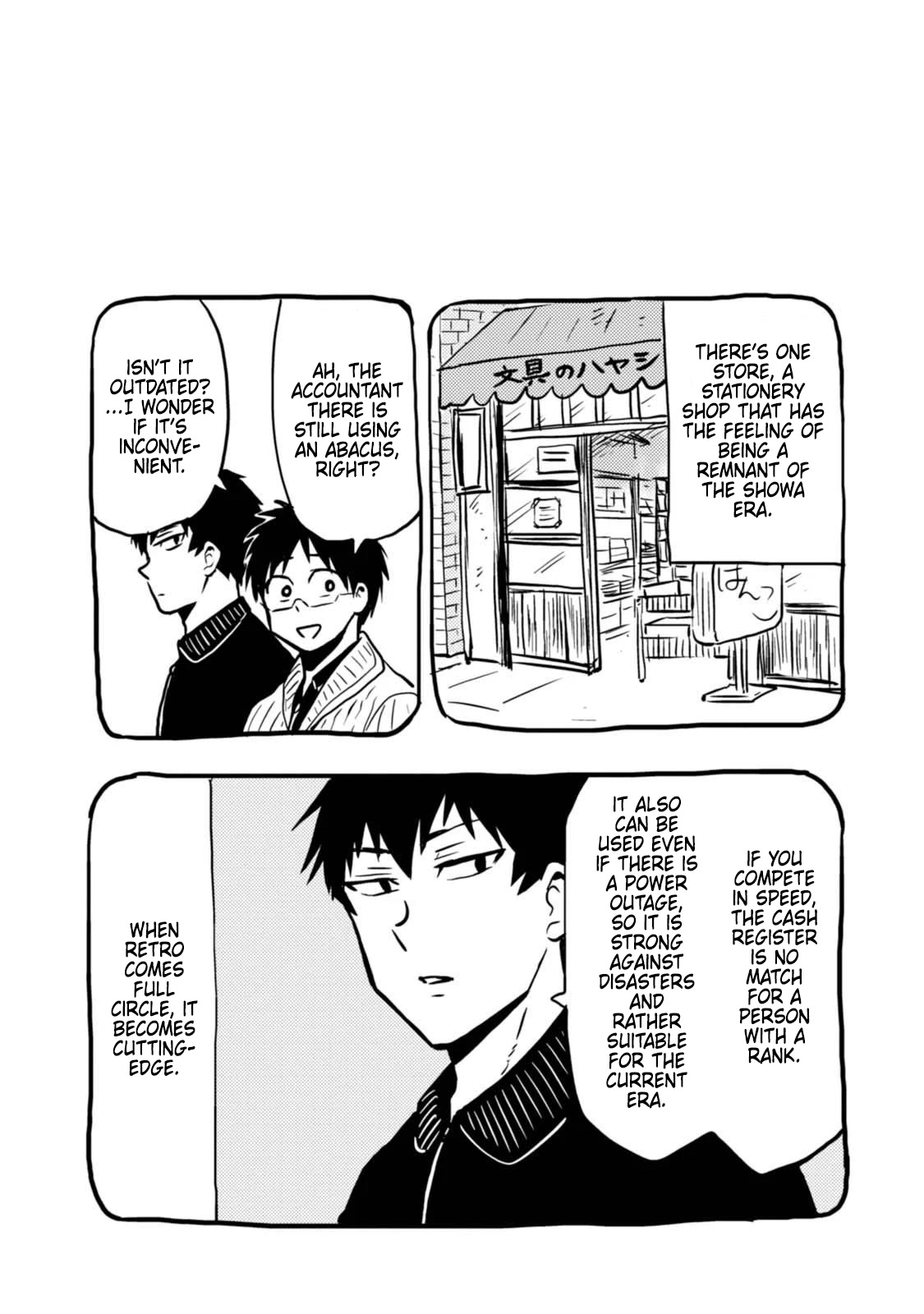 Nietzsche-sensei - Konbini ni, Satori Sedai no Shinjin ga Maiorita chapter 46 page 21