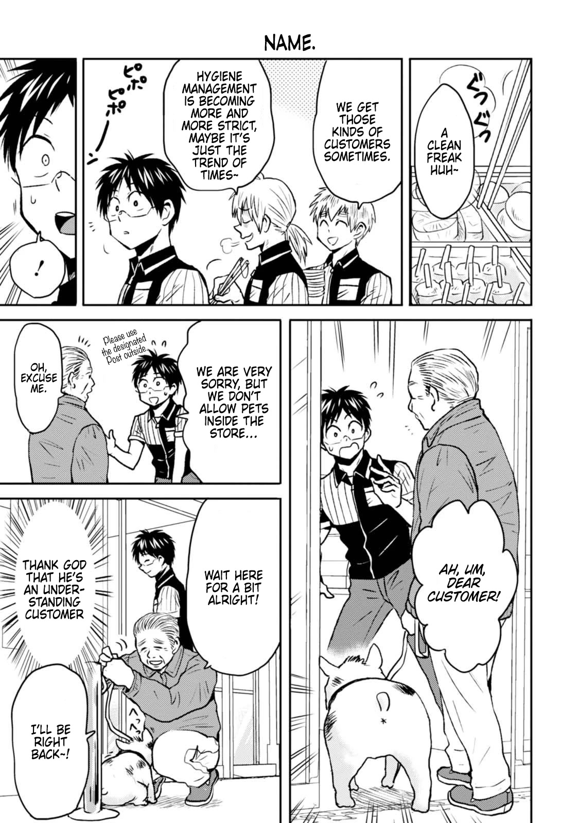 Nietzsche-sensei - Konbini ni, Satori Sedai no Shinjin ga Maiorita chapter 46 page 3