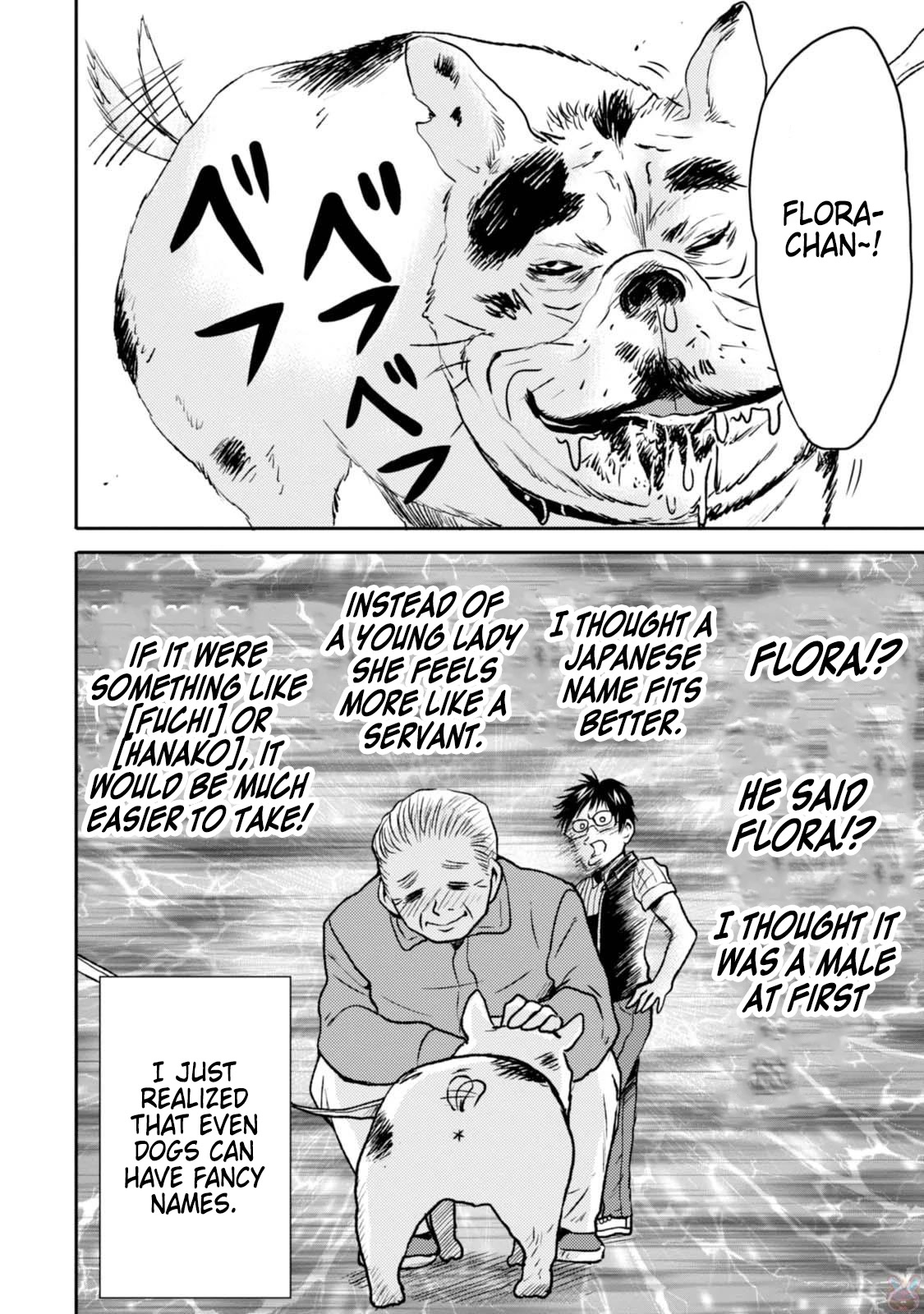 Nietzsche-sensei - Konbini ni, Satori Sedai no Shinjin ga Maiorita chapter 46 page 4