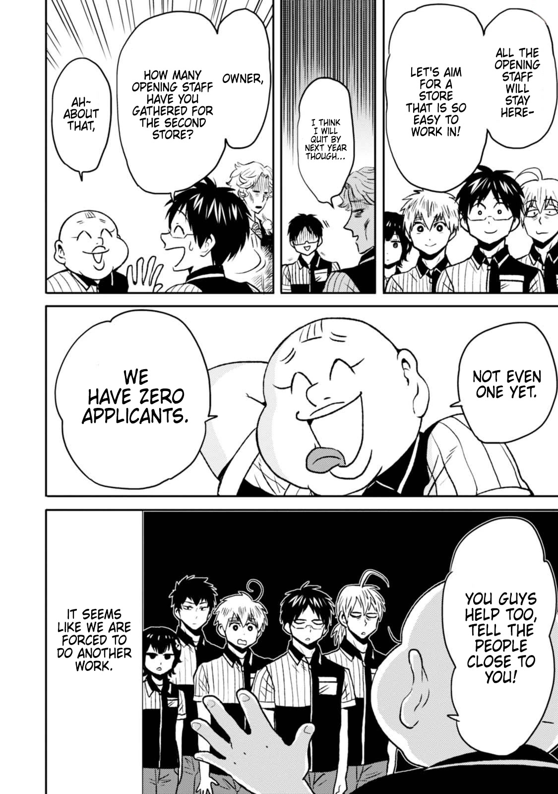 Nietzsche-sensei - Konbini ni, Satori Sedai no Shinjin ga Maiorita chapter 46 page 6