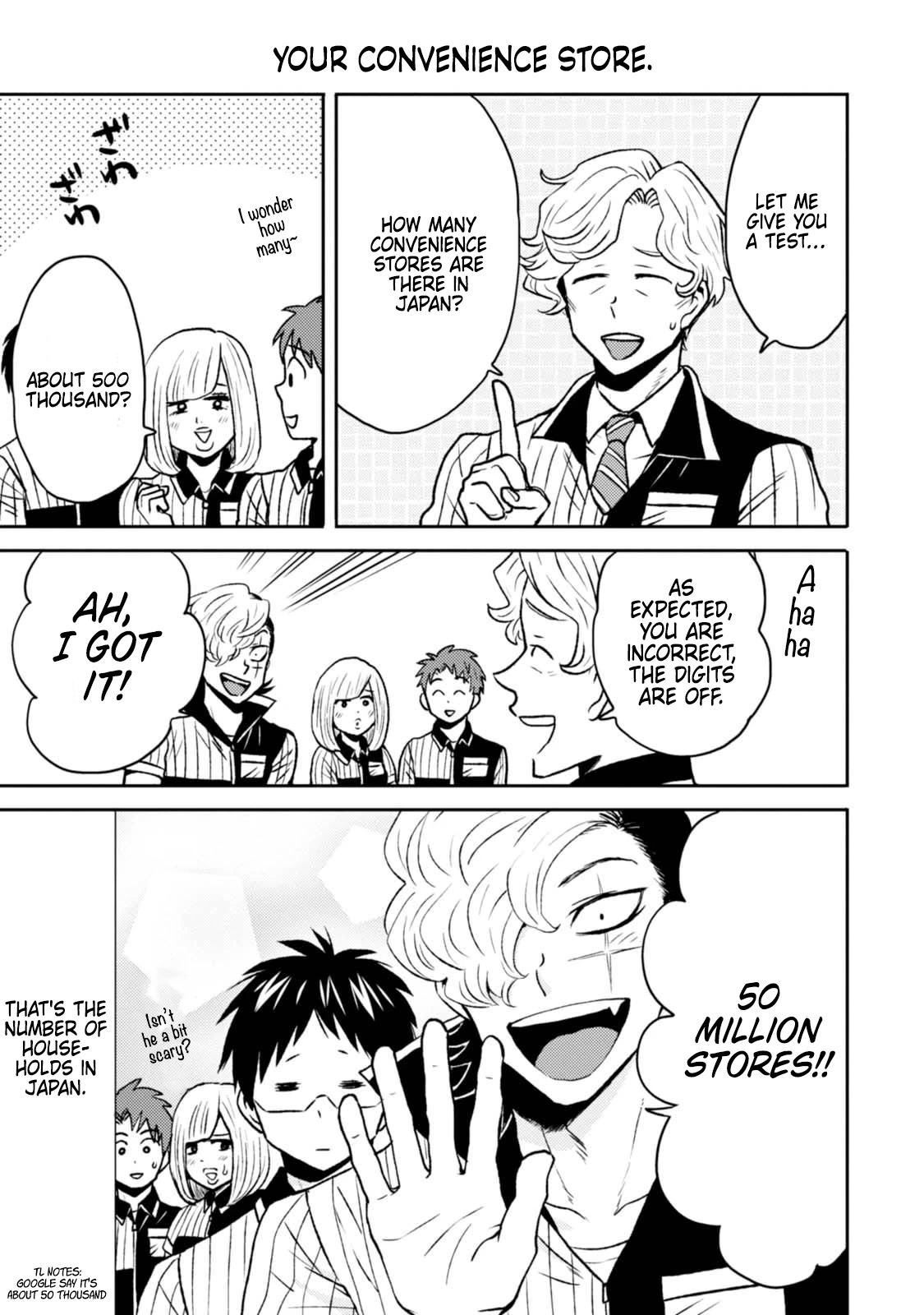 Nietzsche-sensei - Konbini ni, Satori Sedai no Shinjin ga Maiorita chapter 46 page 7