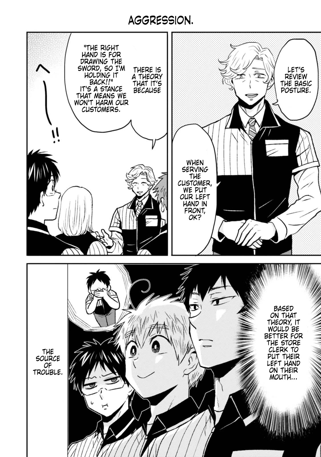 Nietzsche-sensei - Konbini ni, Satori Sedai no Shinjin ga Maiorita chapter 46 page 8