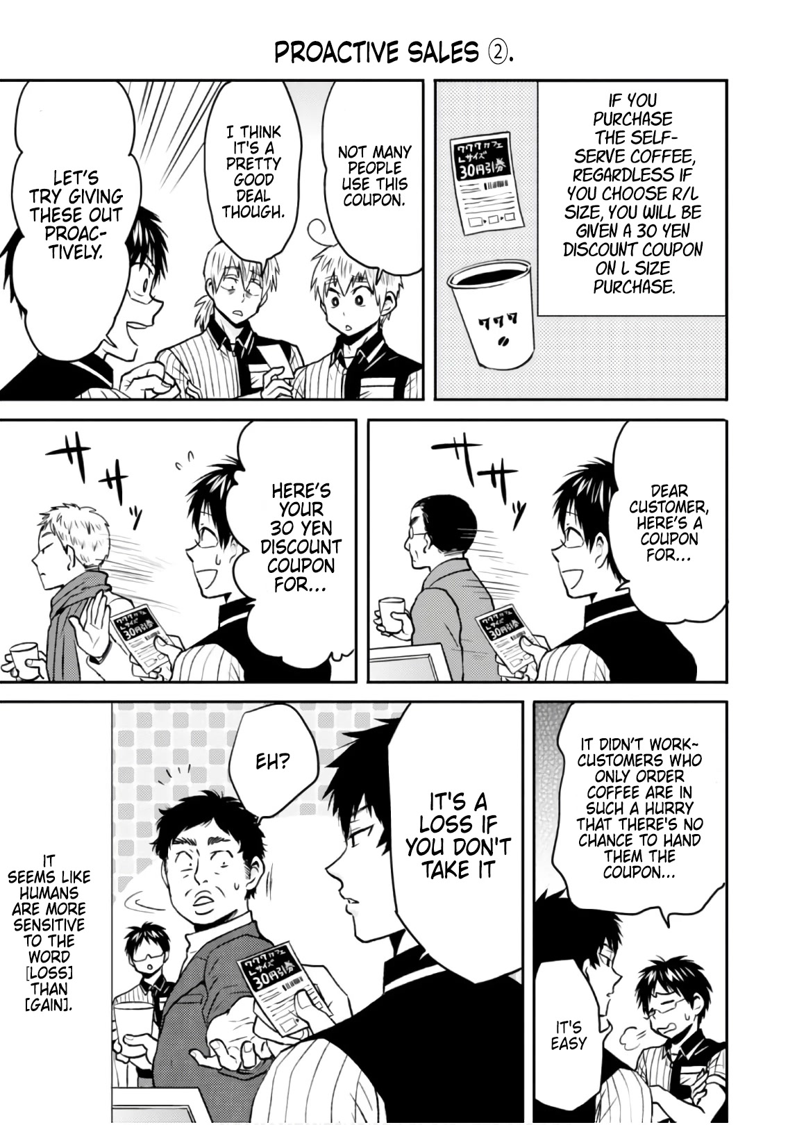 Nietzsche-sensei - Konbini ni, Satori Sedai no Shinjin ga Maiorita chapter 47 page 11