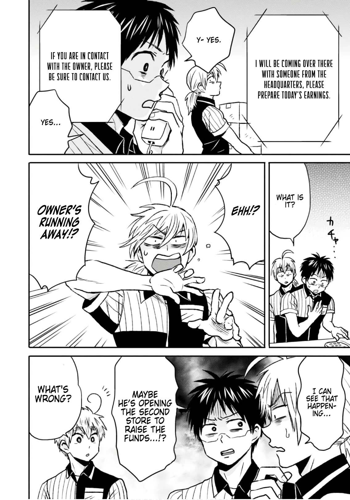 Nietzsche-sensei - Konbini ni, Satori Sedai no Shinjin ga Maiorita chapter 47 page 2