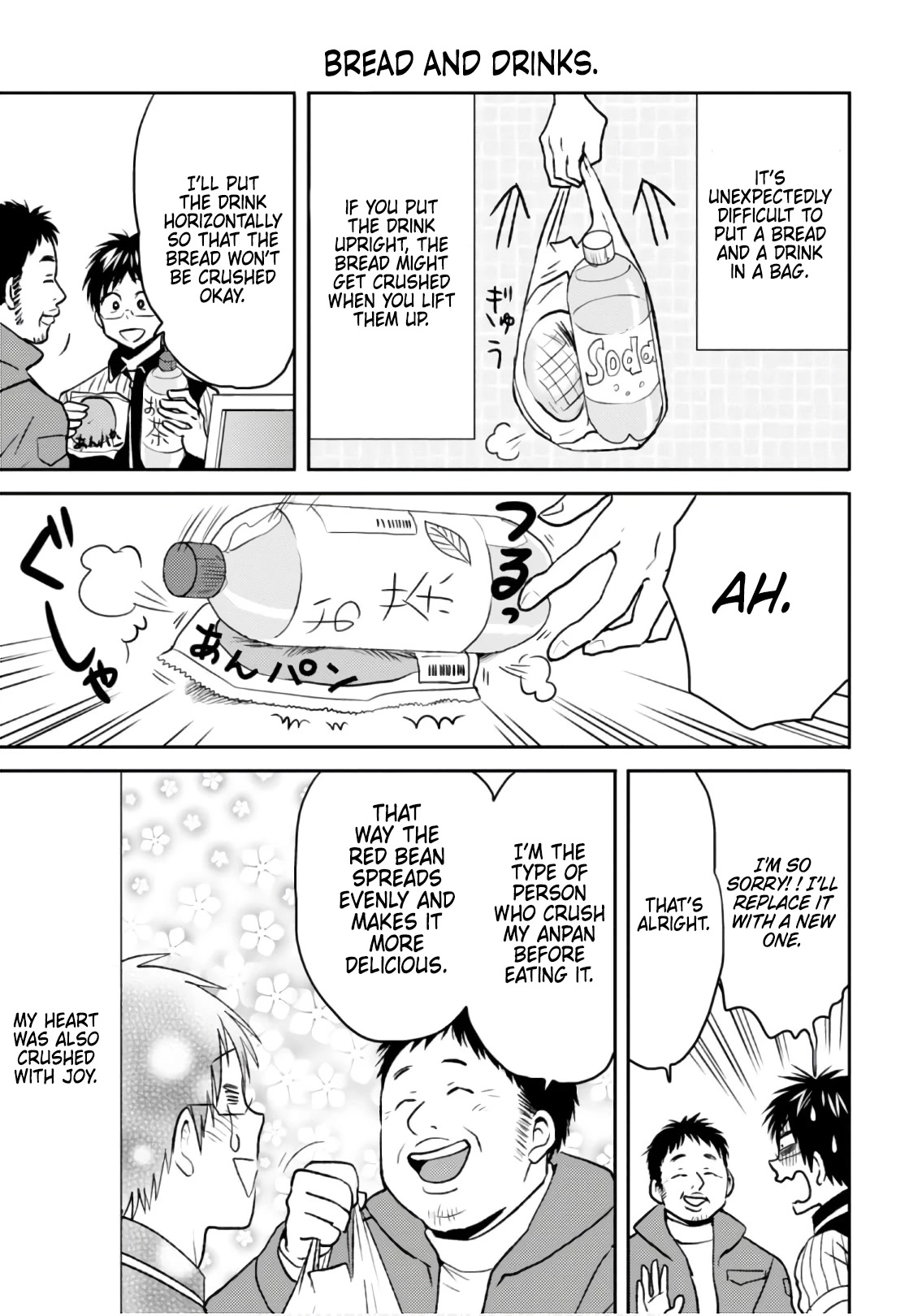 Nietzsche-sensei - Konbini ni, Satori Sedai no Shinjin ga Maiorita chapter 47 page 9