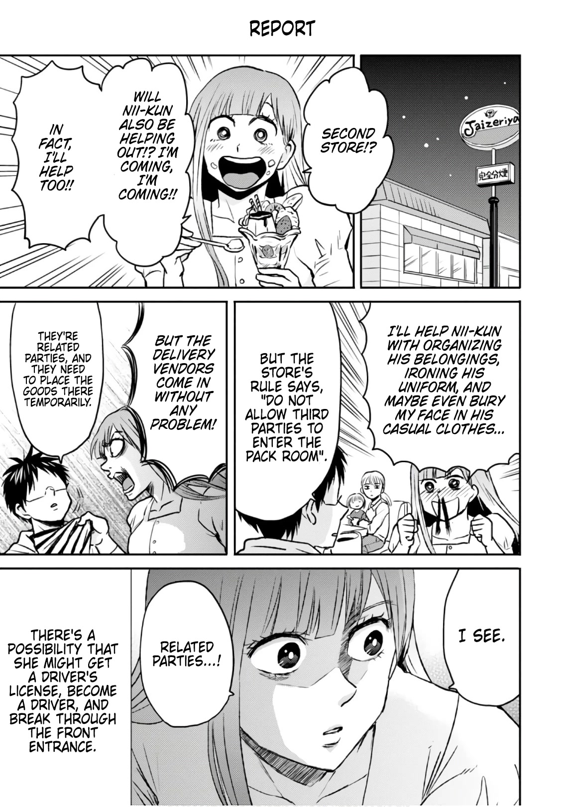 Nietzsche-sensei - Konbini ni, Satori Sedai no Shinjin ga Maiorita chapter 48 page 13