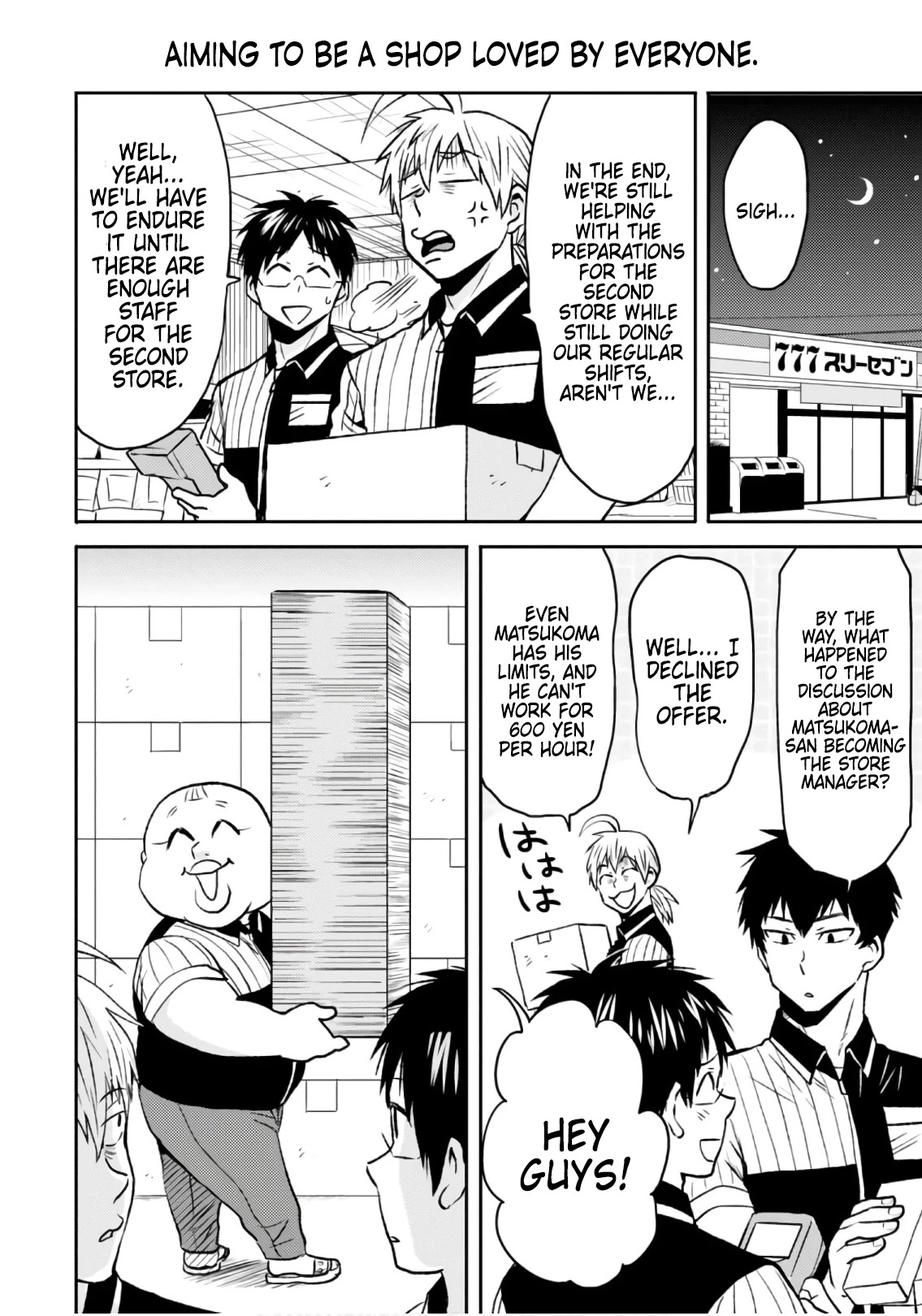 Nietzsche-sensei - Konbini ni, Satori Sedai no Shinjin ga Maiorita chapter 48 page 14