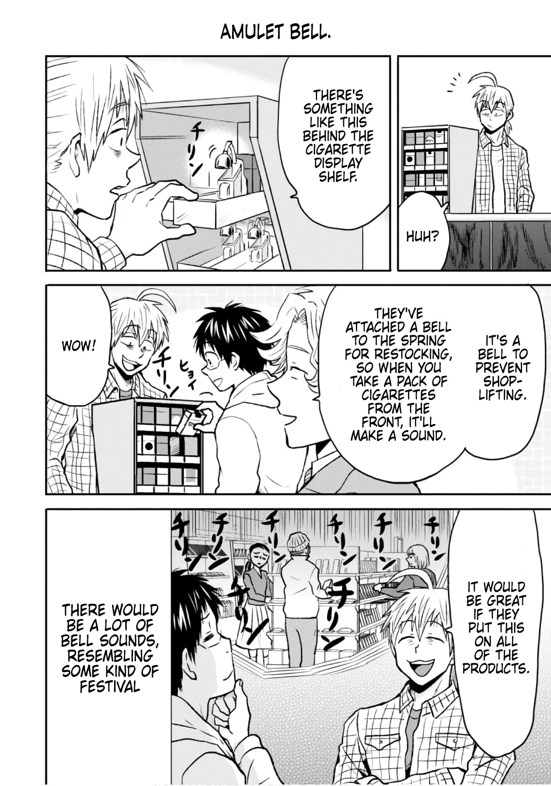 Nietzsche-sensei - Konbini ni, Satori Sedai no Shinjin ga Maiorita chapter 48 page 6