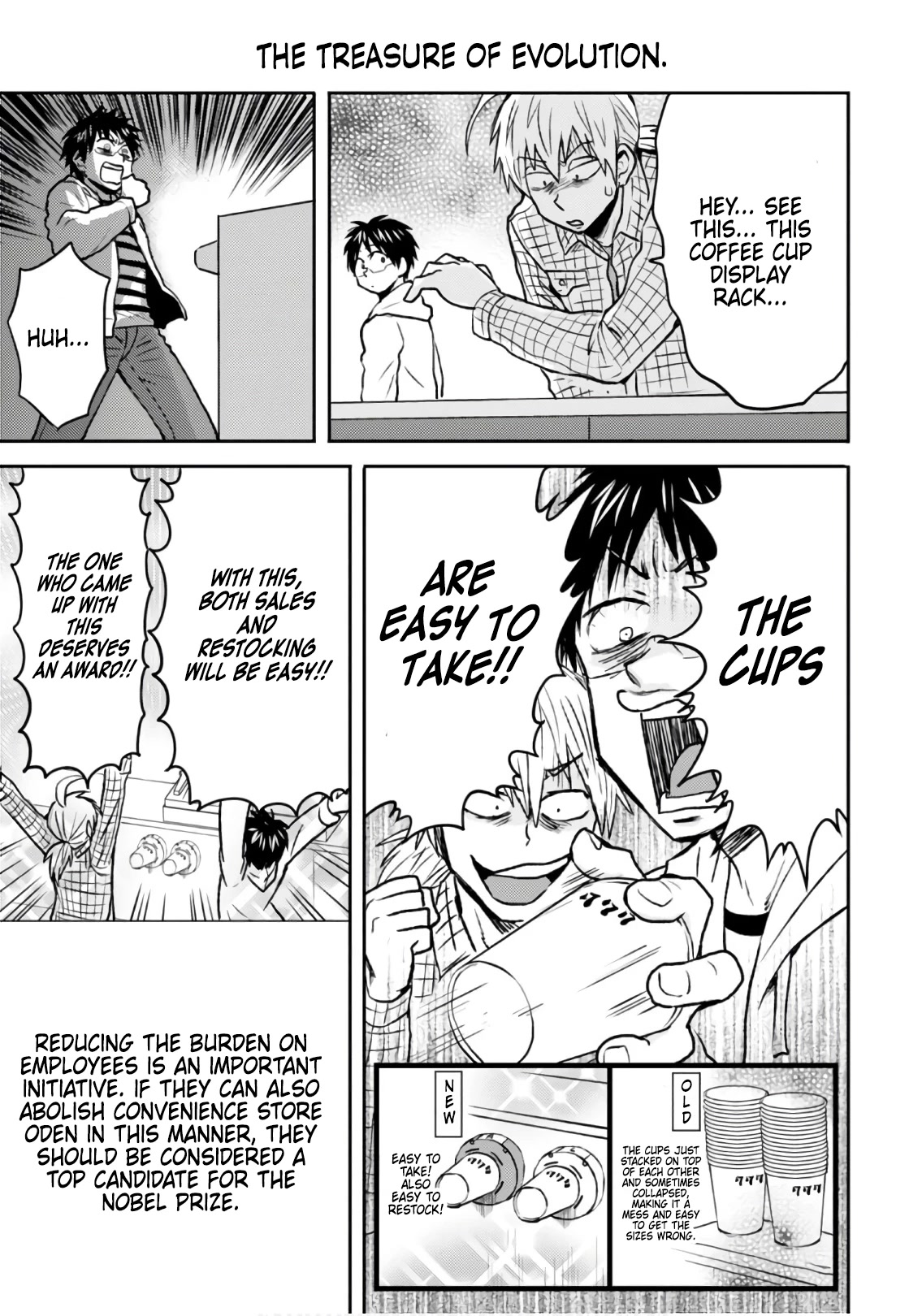 Nietzsche-sensei - Konbini ni, Satori Sedai no Shinjin ga Maiorita chapter 48 page 7