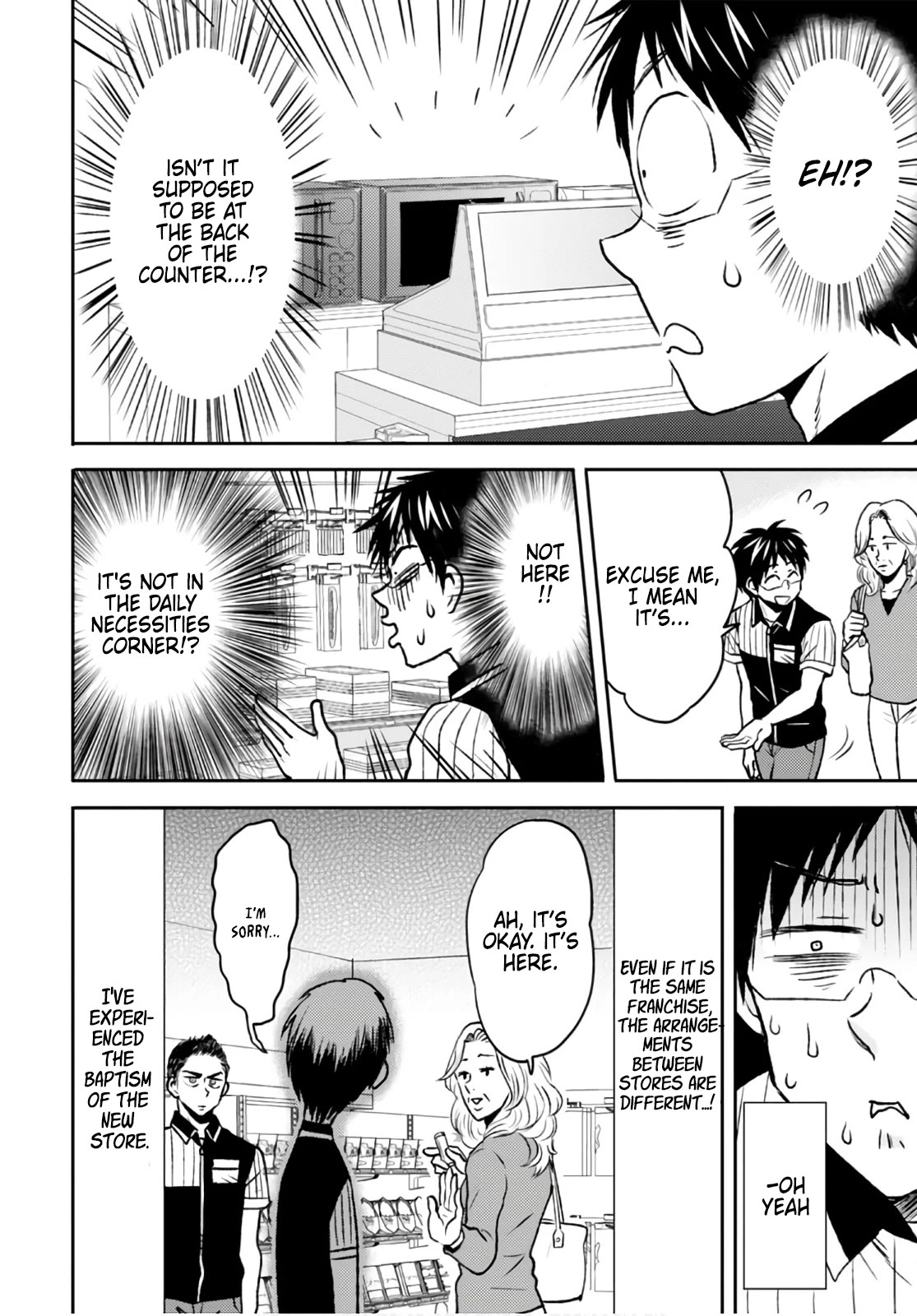 Nietzsche-sensei - Konbini ni, Satori Sedai no Shinjin ga Maiorita chapter 49 page 12