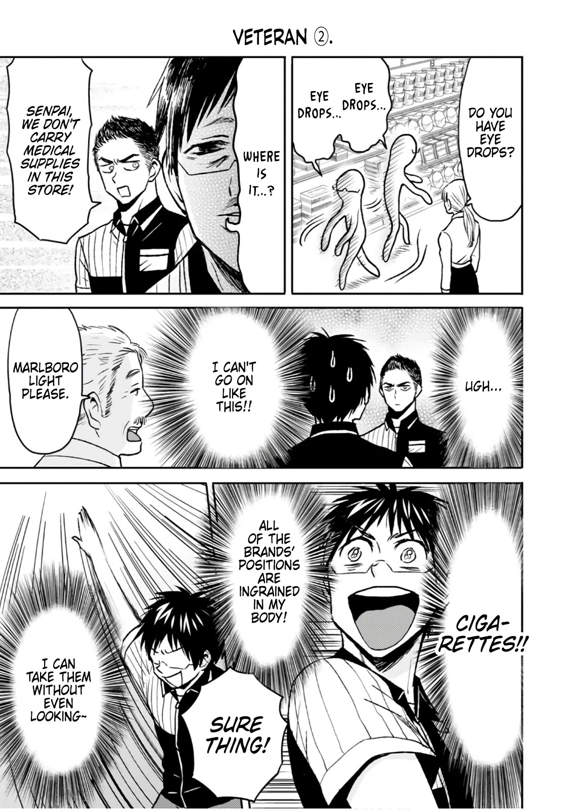 Nietzsche-sensei - Konbini ni, Satori Sedai no Shinjin ga Maiorita chapter 49 page 13