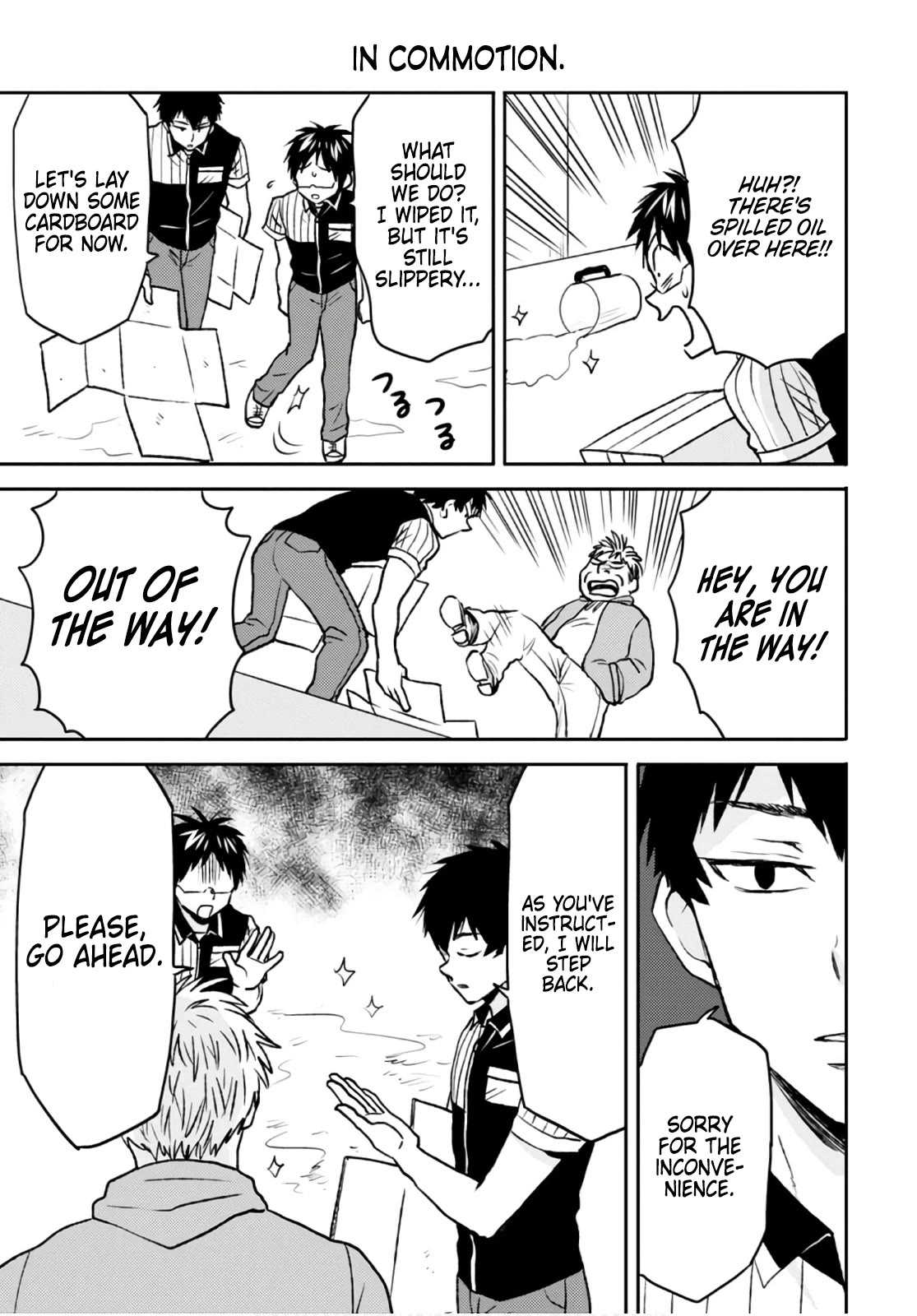 Nietzsche-sensei - Konbini ni, Satori Sedai no Shinjin ga Maiorita chapter 49 page 17