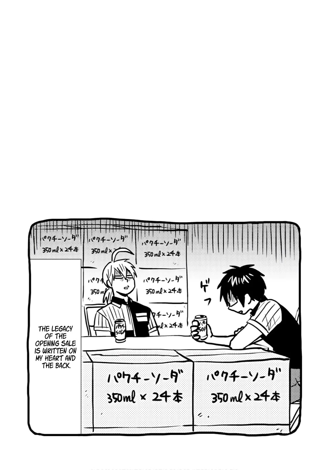 Nietzsche-sensei - Konbini ni, Satori Sedai no Shinjin ga Maiorita chapter 49 page 21