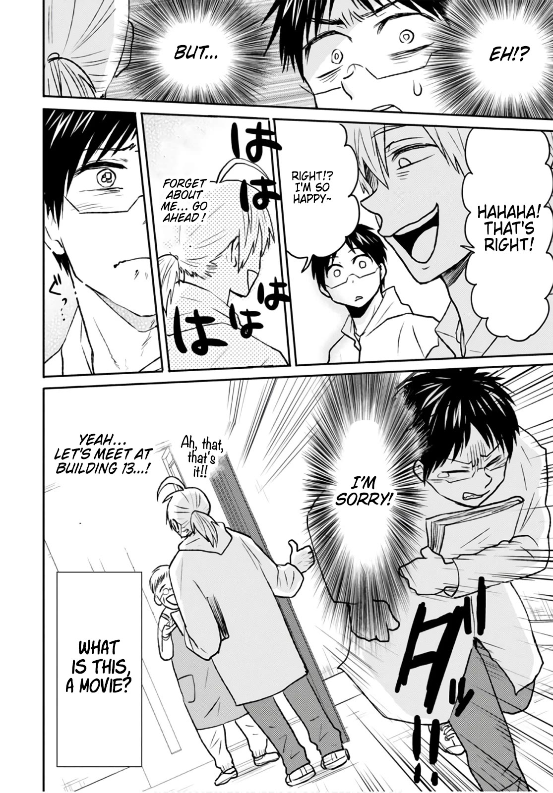 Nietzsche-sensei - Konbini ni, Satori Sedai no Shinjin ga Maiorita chapter 49 page 4