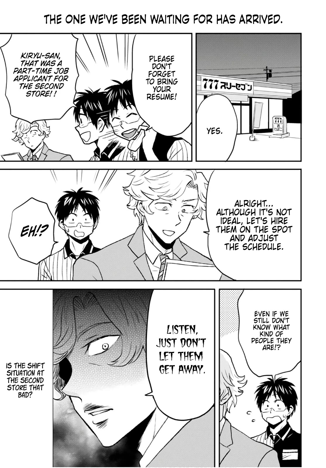 Nietzsche-sensei - Konbini ni, Satori Sedai no Shinjin ga Maiorita chapter 49 page 5