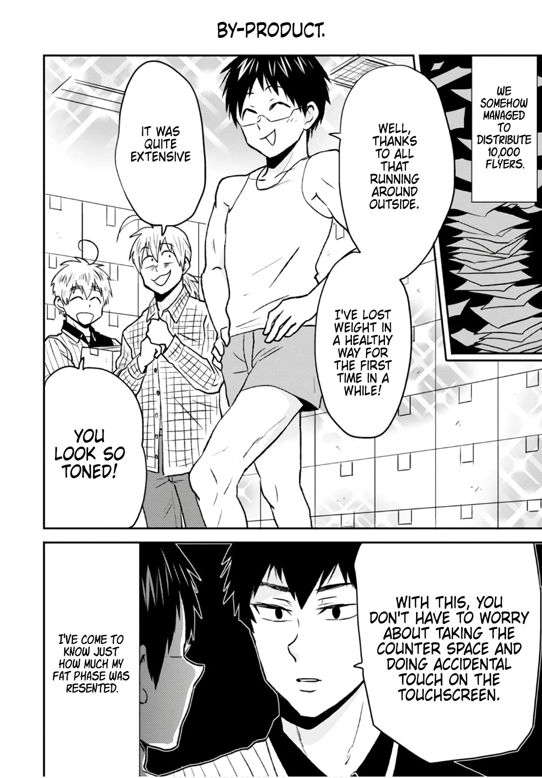 Nietzsche-sensei - Konbini ni, Satori Sedai no Shinjin ga Maiorita chapter 49 page 6