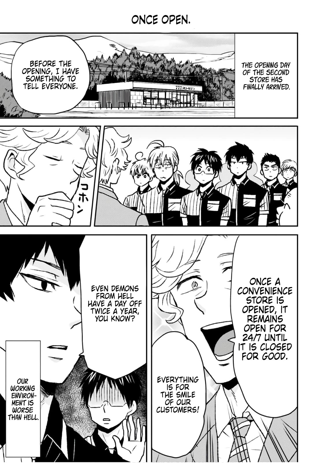 Nietzsche-sensei - Konbini ni, Satori Sedai no Shinjin ga Maiorita chapter 49 page 7