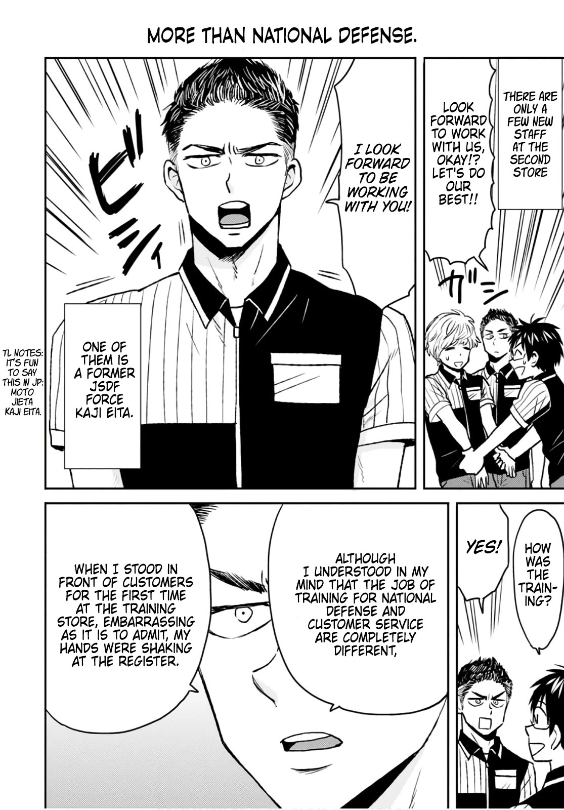 Nietzsche-sensei - Konbini ni, Satori Sedai no Shinjin ga Maiorita chapter 49 page 8