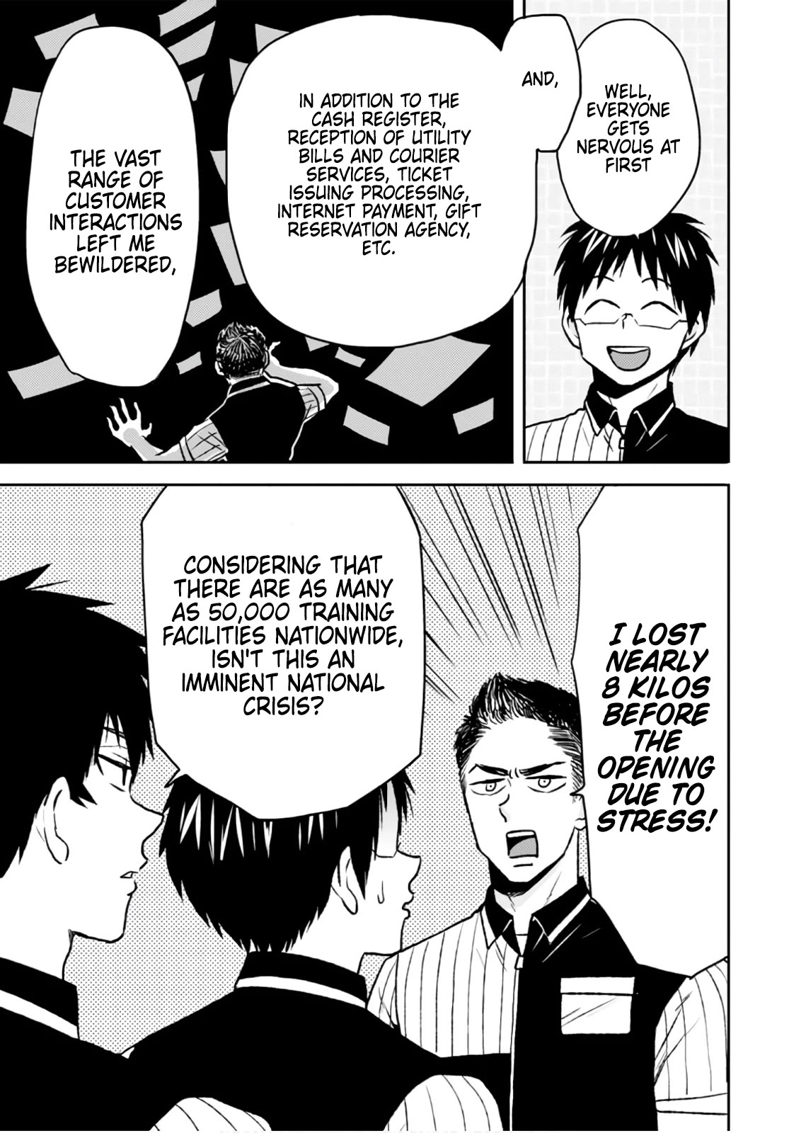 Nietzsche-sensei - Konbini ni, Satori Sedai no Shinjin ga Maiorita chapter 49 page 9